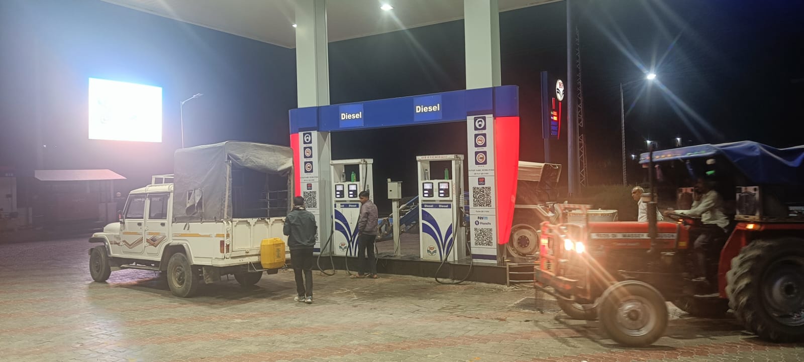 Hindustan Petroleum Corporation Limited - Sri Dungargarh, Bikaner