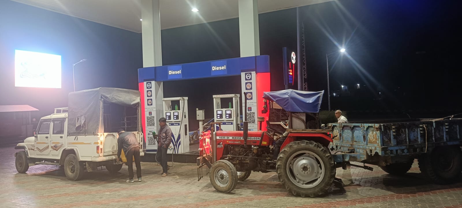 Hindustan Petroleum Corporation Limited - Sri Dungargarh, Bikaner