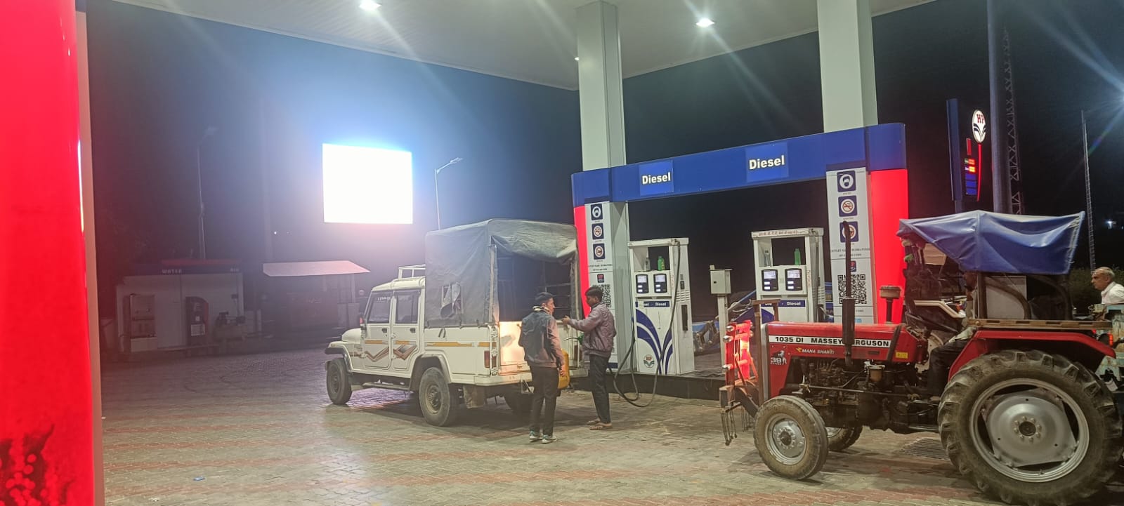 Hindustan Petroleum Corporation Limited - Sri Dungargarh, Bikaner