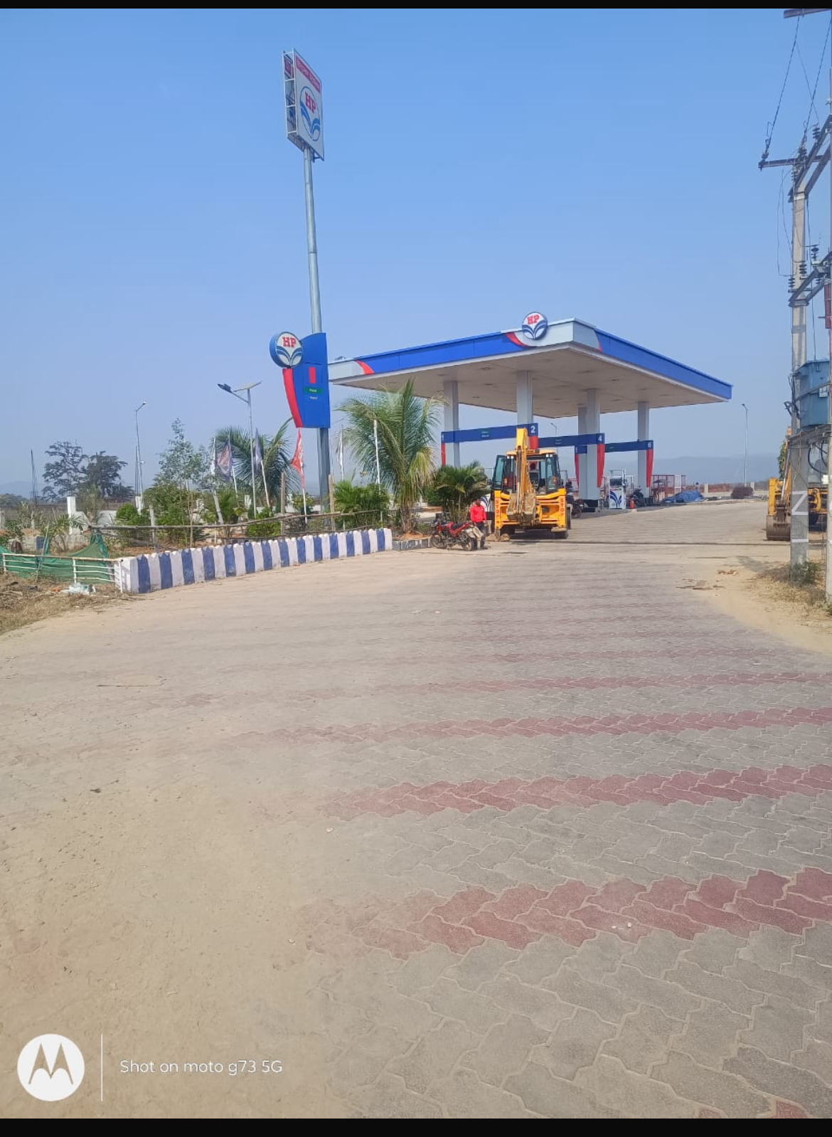Hindustan Petroleum Corporation Limited - Karanjo, Seraikela-kharsawan