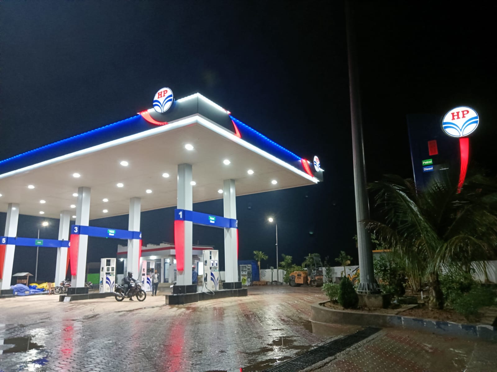 Hindustan Petroleum Corporation Limited - Karanjo, Seraikela-kharsawan