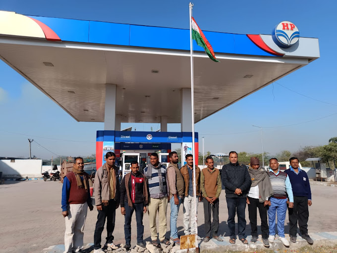 Hindustan Petroleum Corporation Limited - Borunda, Jodhpur