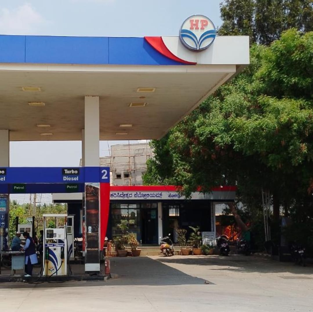 Hindustan Petroleum Corporation Limited - Holalkere, Chitradurga