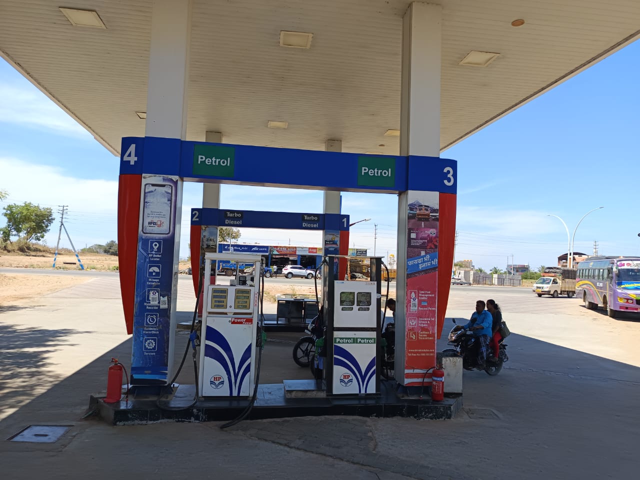 Hindustan Petroleum Corporation Limited - Holalkere, Chitradurga