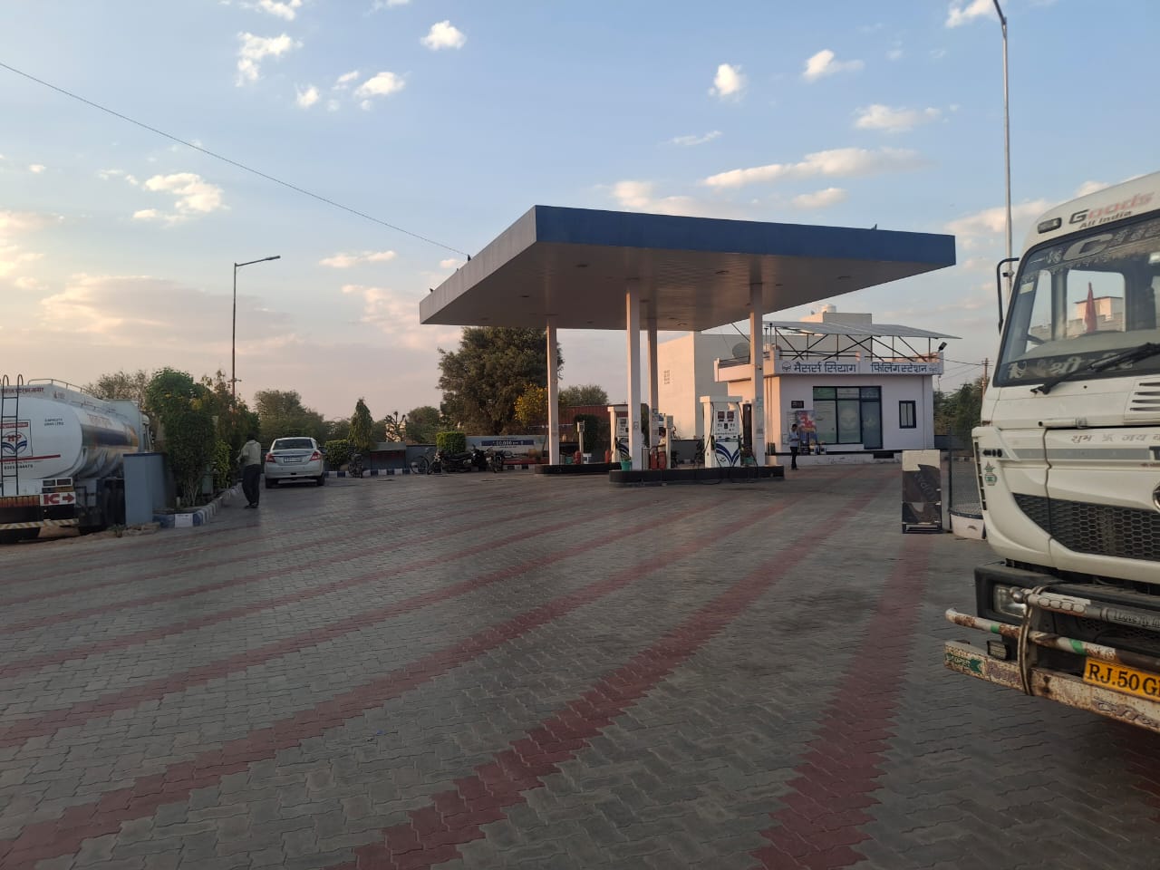Hindustan Petroleum Corporation Limited - Nakas, Nagaur