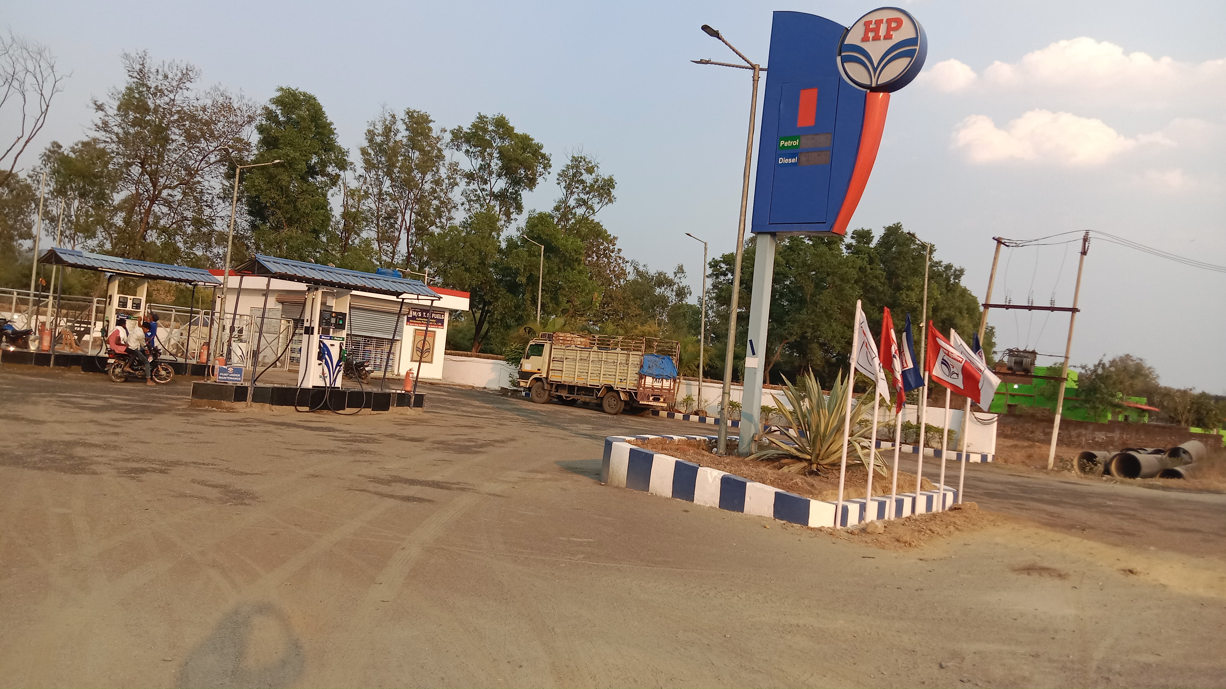 Hindustan Petroleum Corporation Limited - Barwe, Ranchi