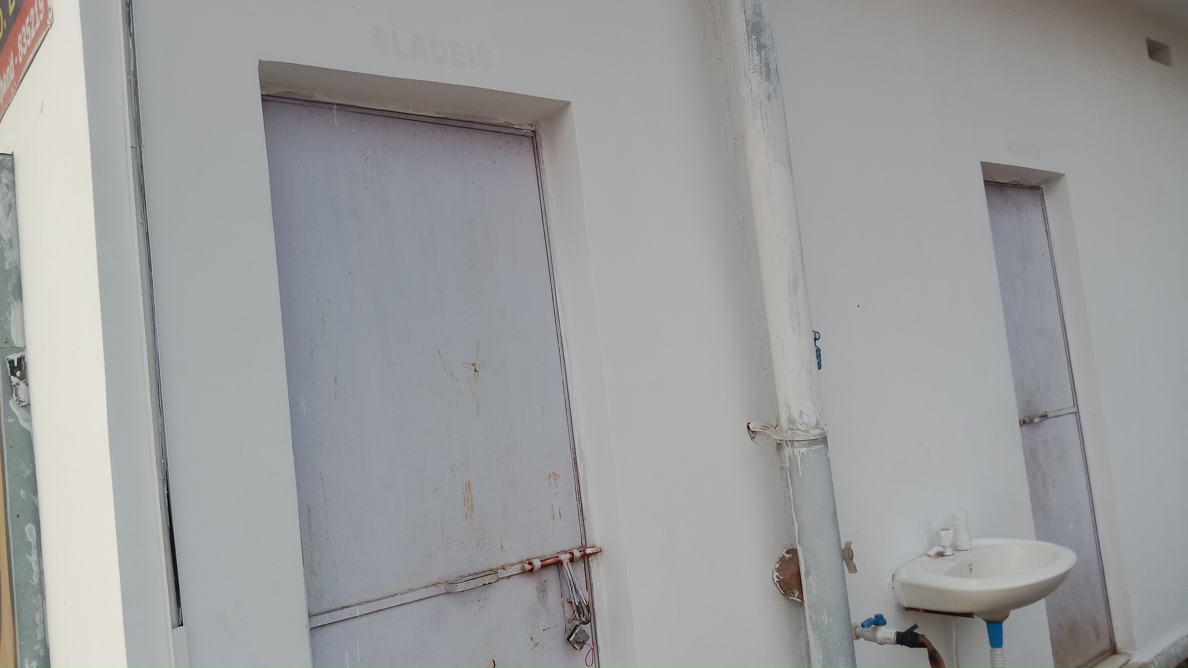 Hindustan Petroleum Corporation Limited - Barwe, Ranchi