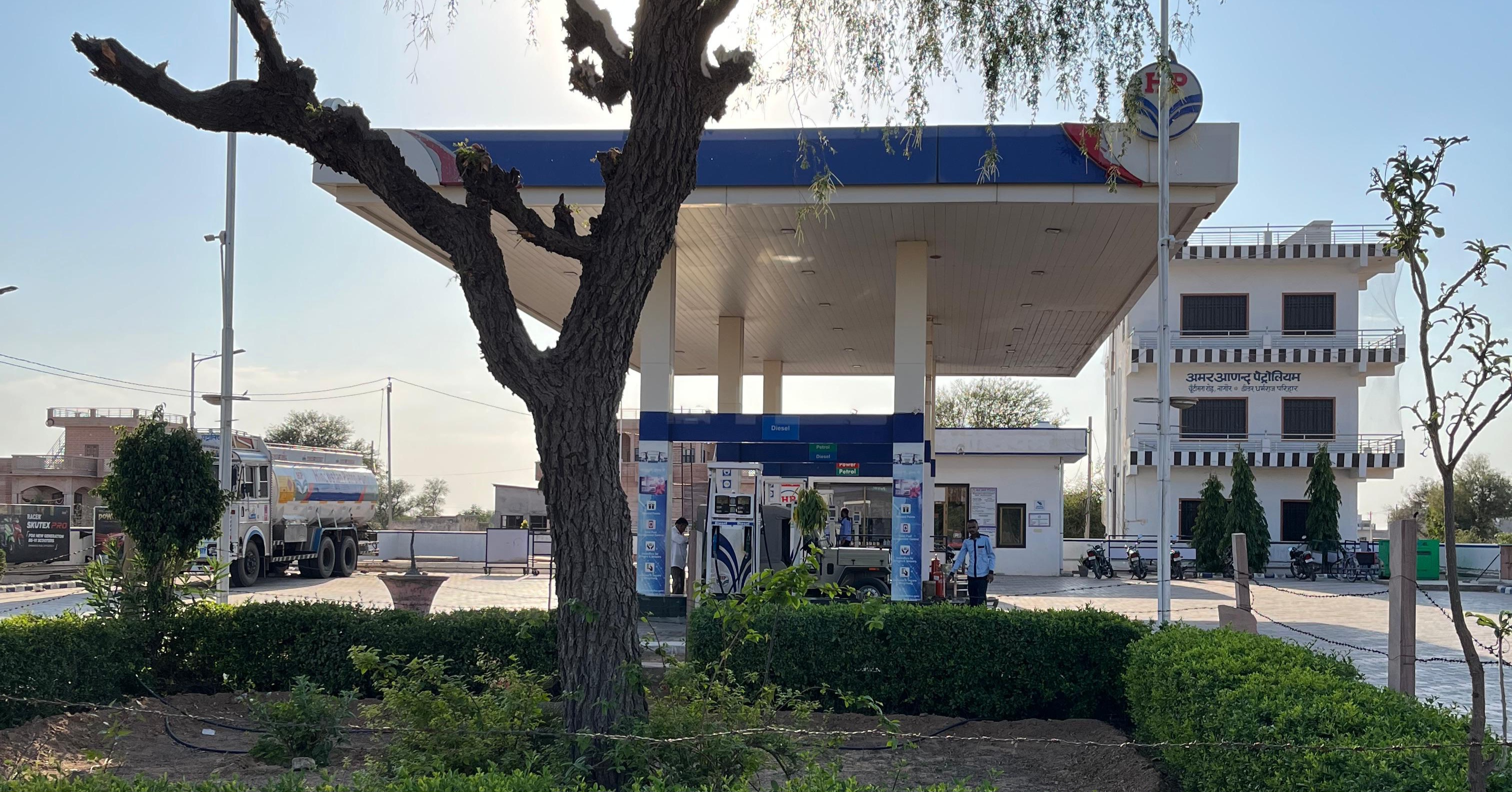 Hindustan Petroleum Corporation Limited - Nagaur Nakas Road, Nagaur