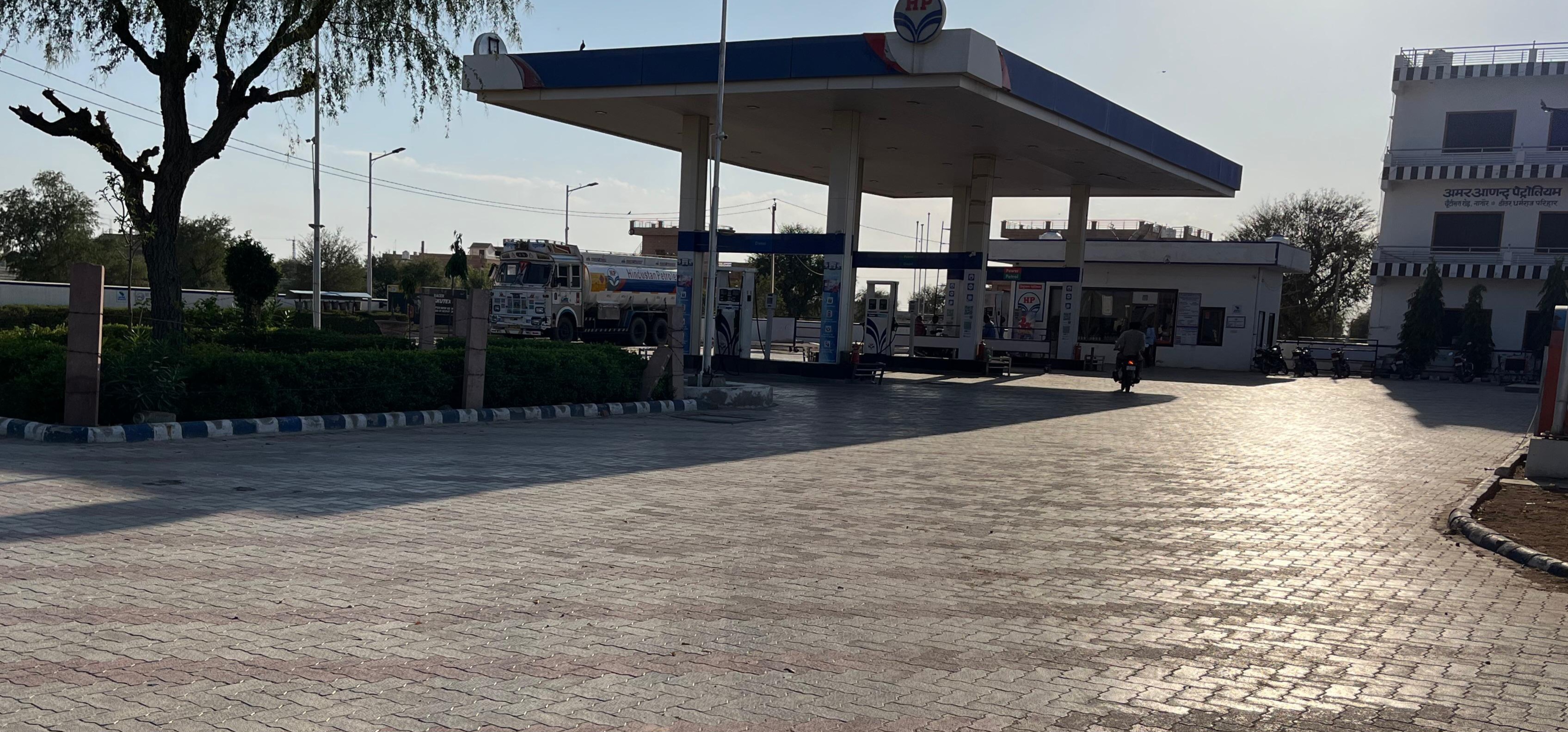 Hindustan Petroleum Corporation Limited - Nagaur Nakas Road, Nagaur