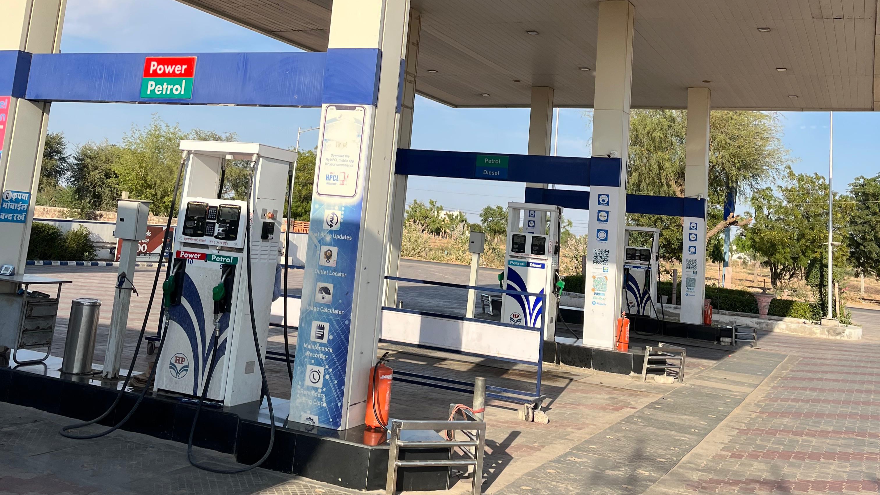 Hindustan Petroleum Corporation Limited - Nagaur Nakas Road, Nagaur