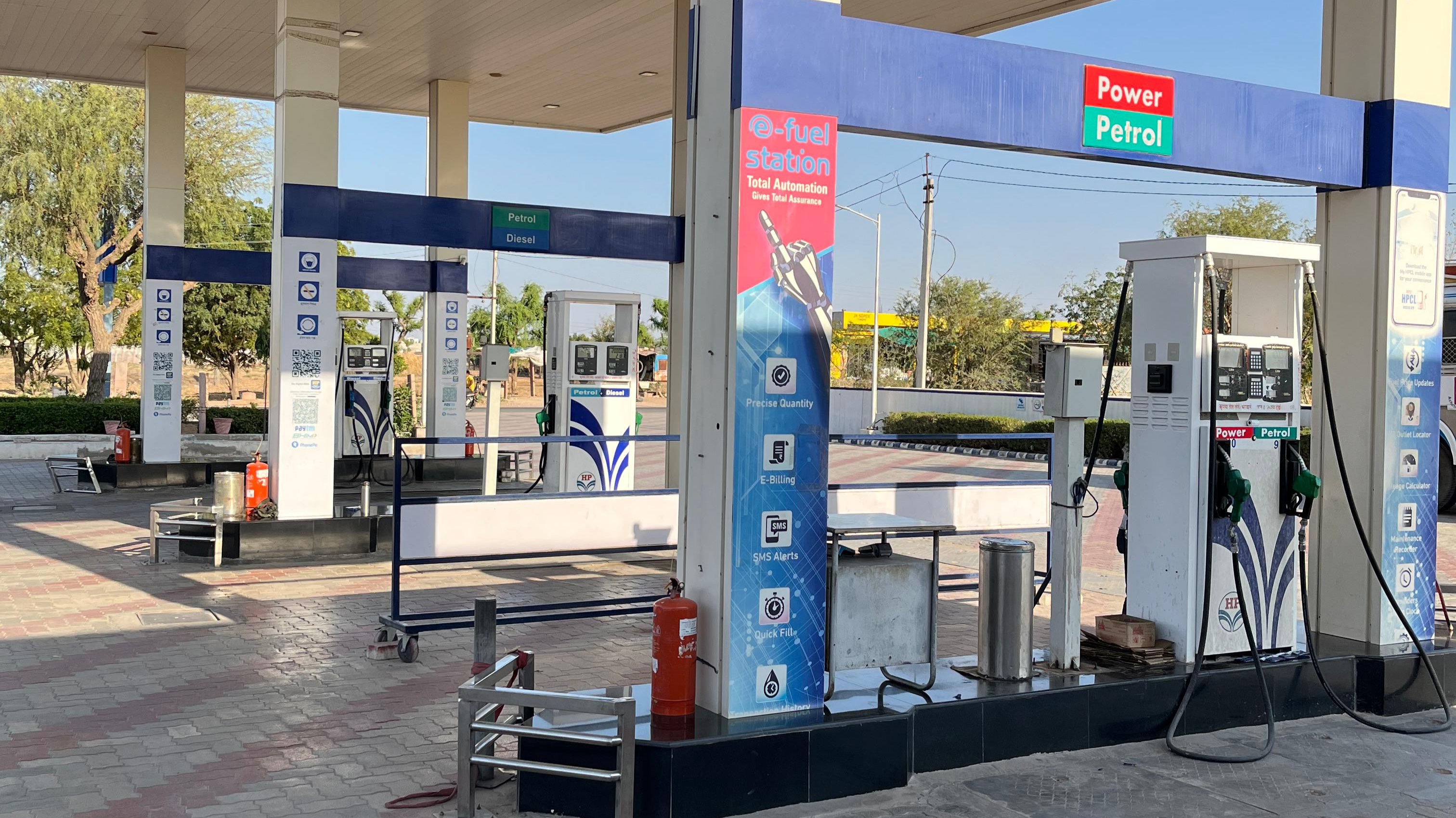 Hindustan Petroleum Corporation Limited - Nagaur Nakas Road, Nagaur