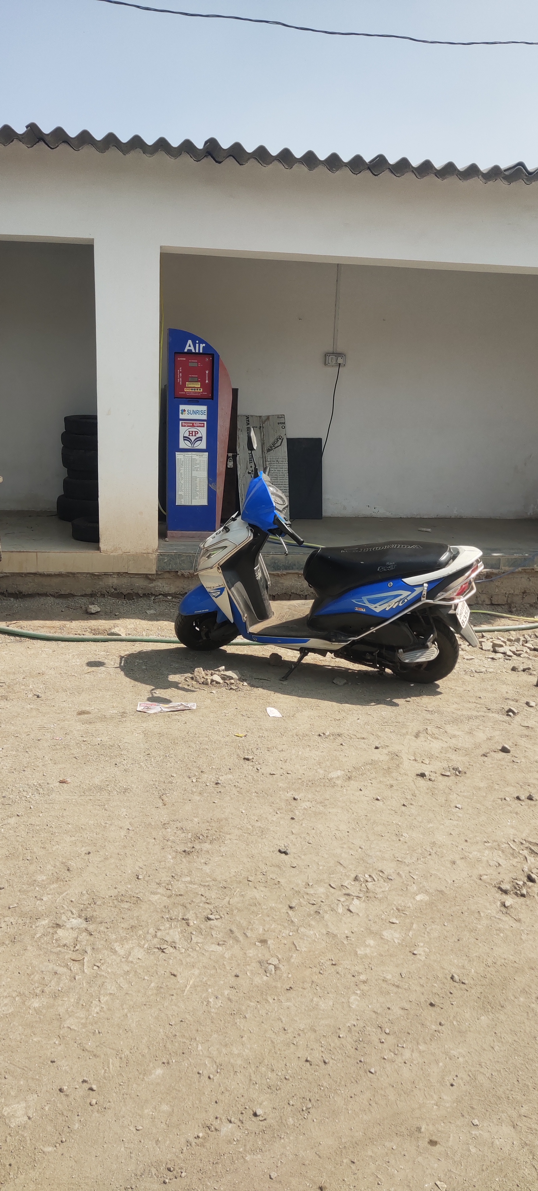 Hindustan Petroleum Corporation Limited - Mohanpur, Ranchi