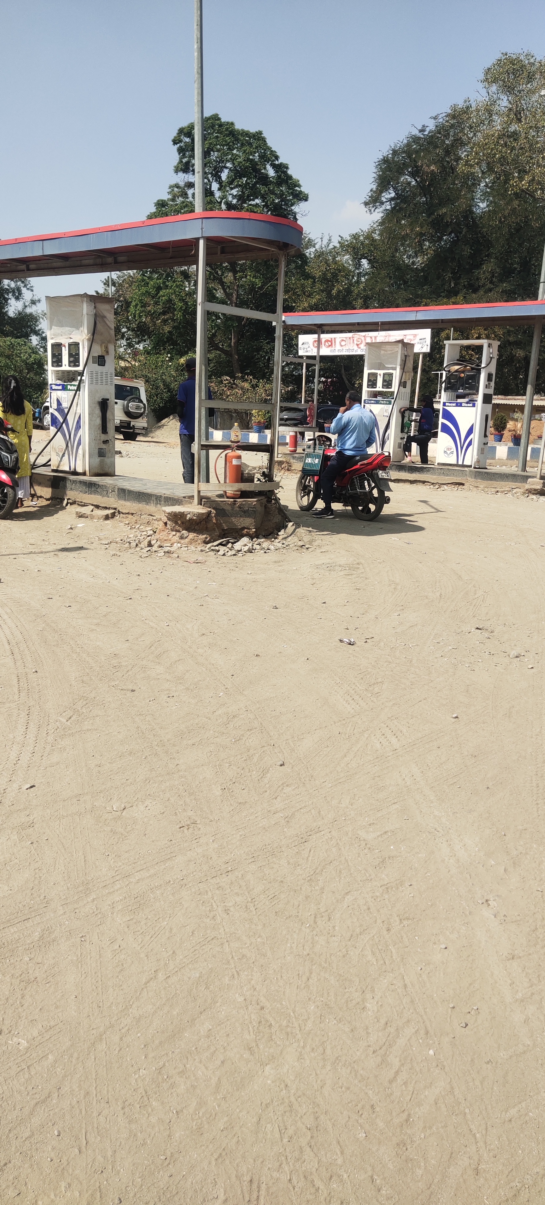 Hindustan Petroleum Corporation Limited - Mohanpur, Ranchi
