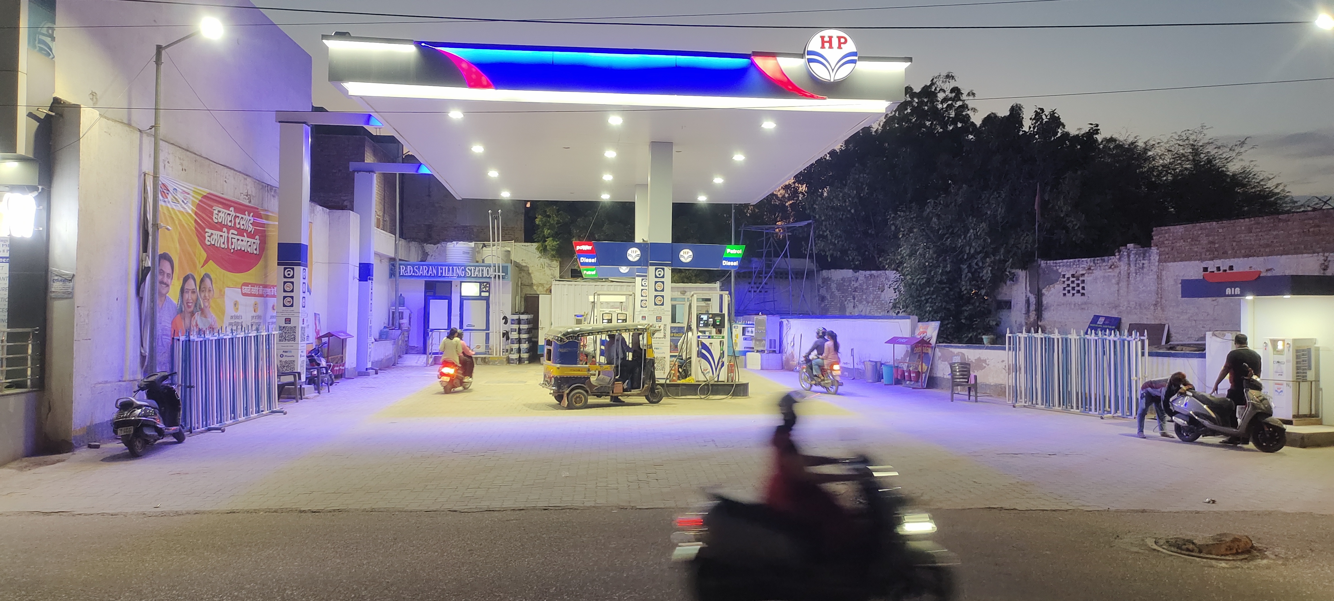 Hindustan Petroleum Corporation Limited - Ambedkar Circle Road, Bikaner
