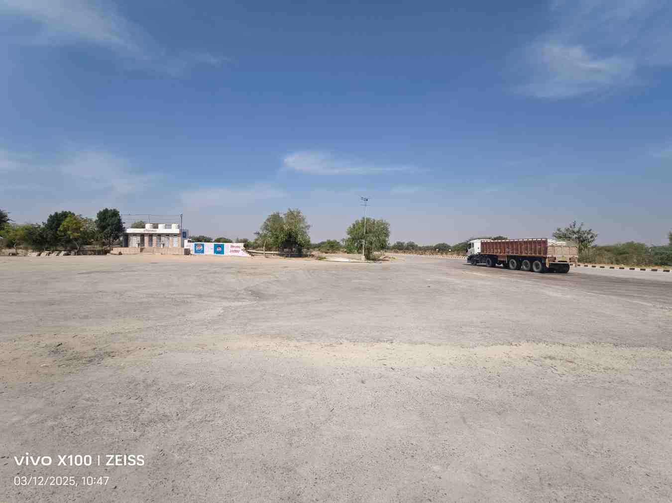Hindustan Petroleum Corporation Limited - Bhawi, Jodhpur