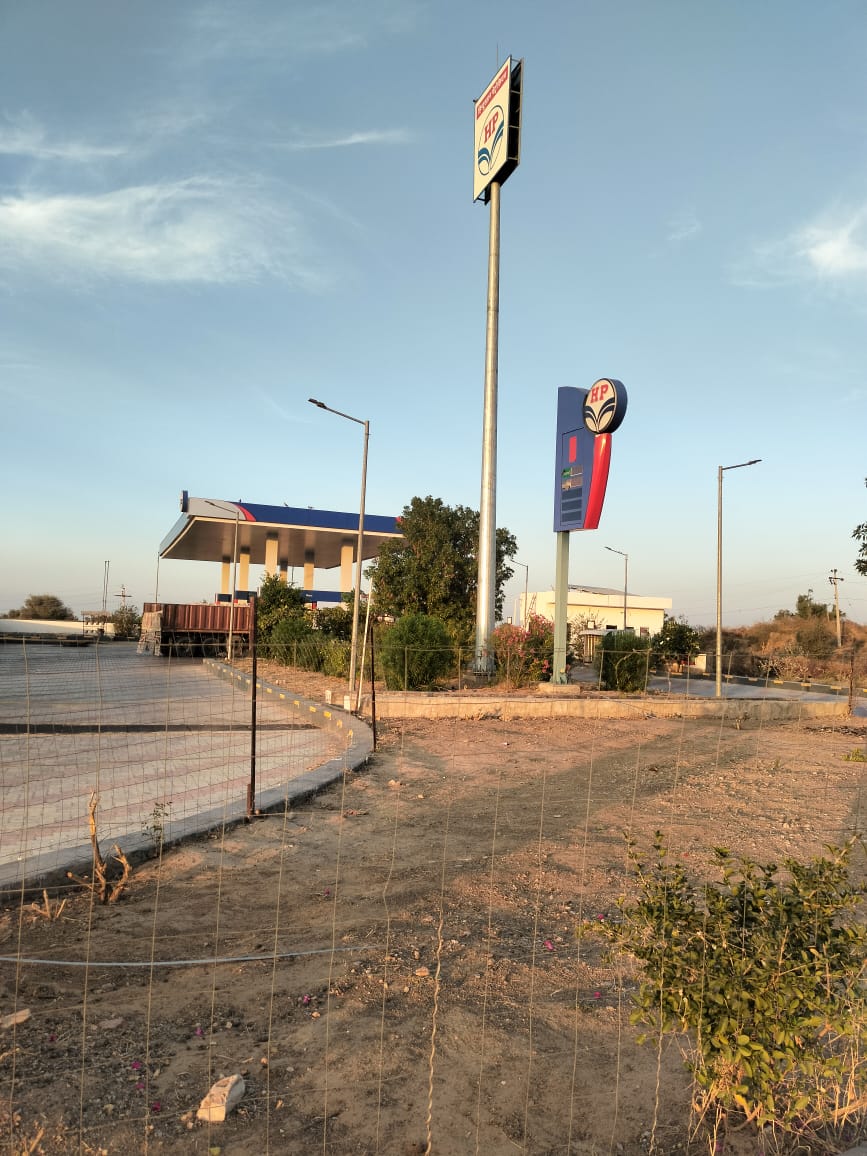 Hindustan Petroleum Corporation Limited - Butati, Nagaur