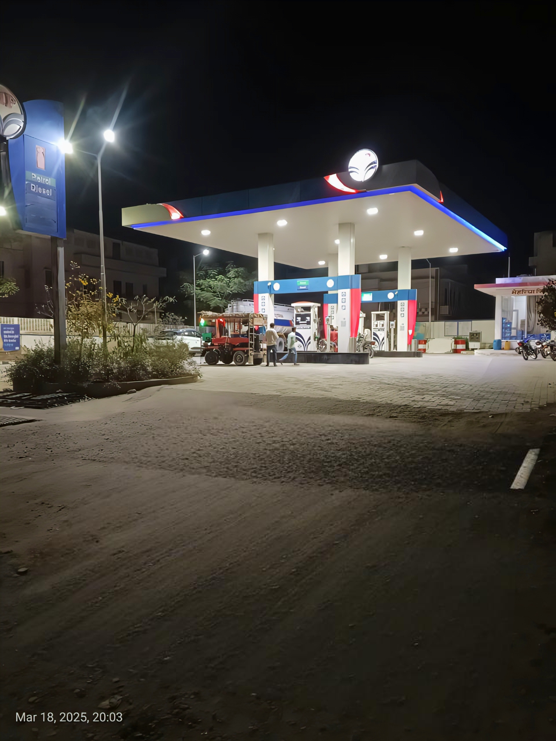Hindustan Petroleum Corporation Limited - Merta Gotan Road, Merta