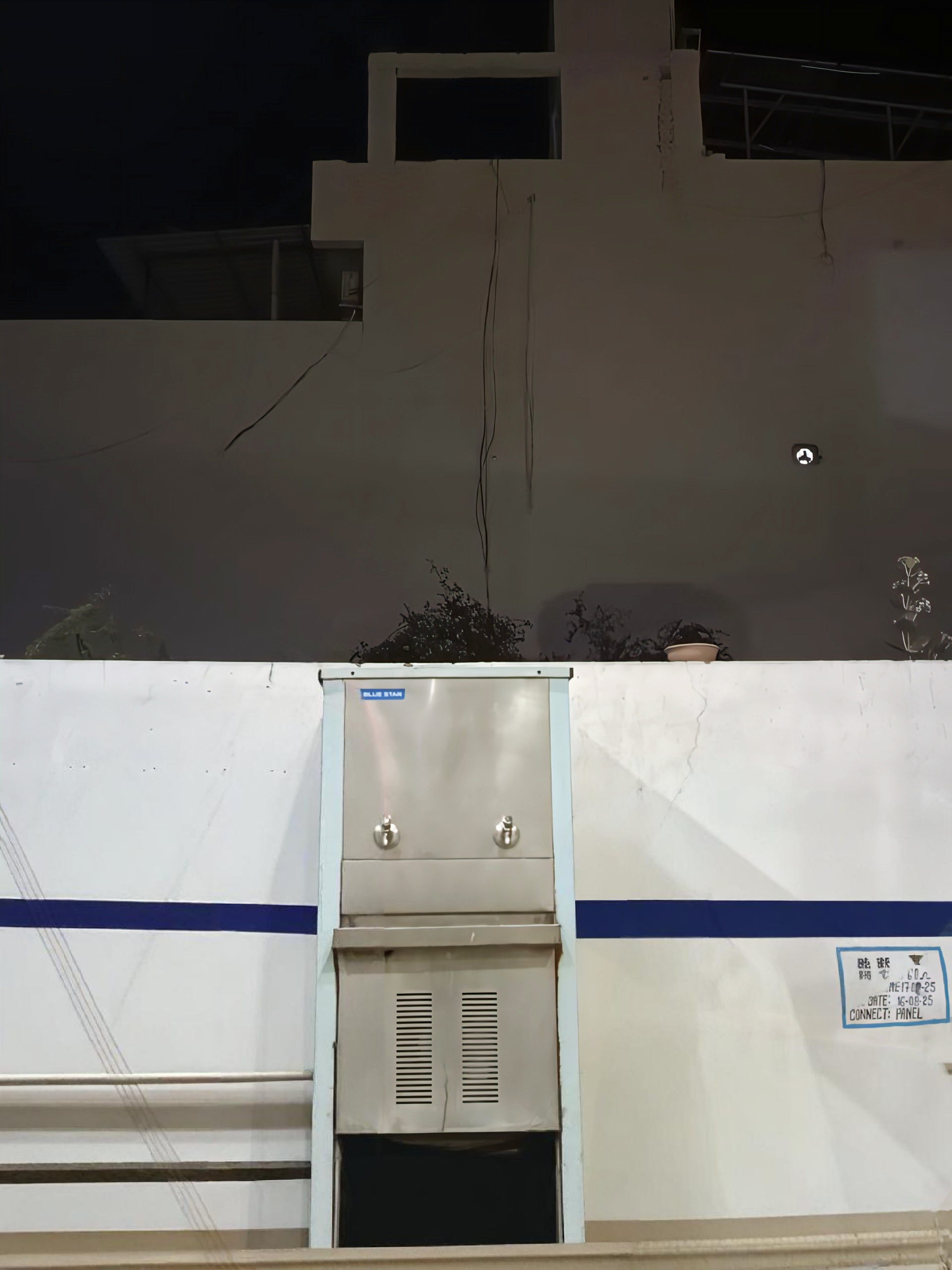 Hindustan Petroleum Corporation Limited - Merta Gotan Road, Merta