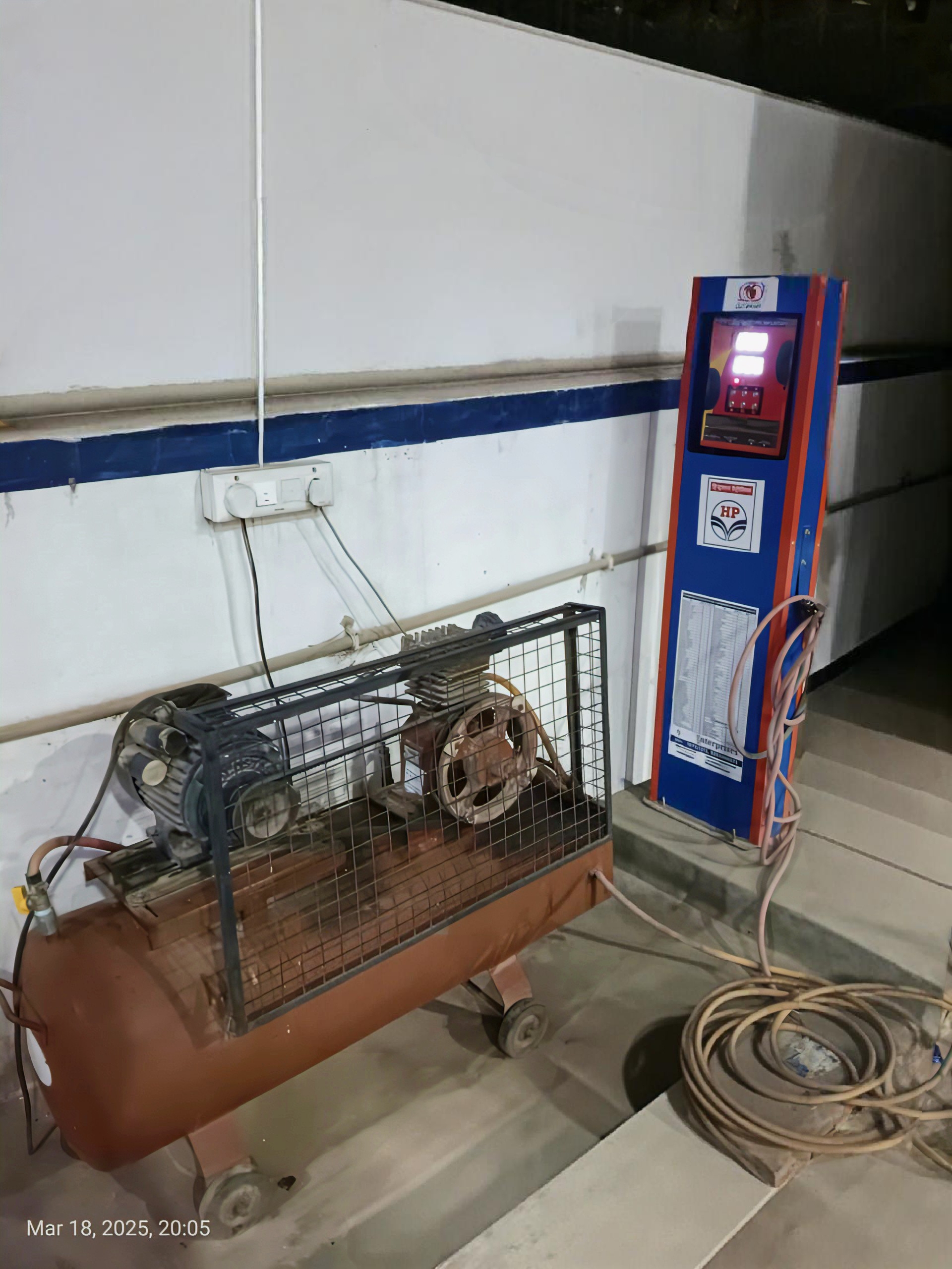 Hindustan Petroleum Corporation Limited - Merta Gotan Road, Merta
