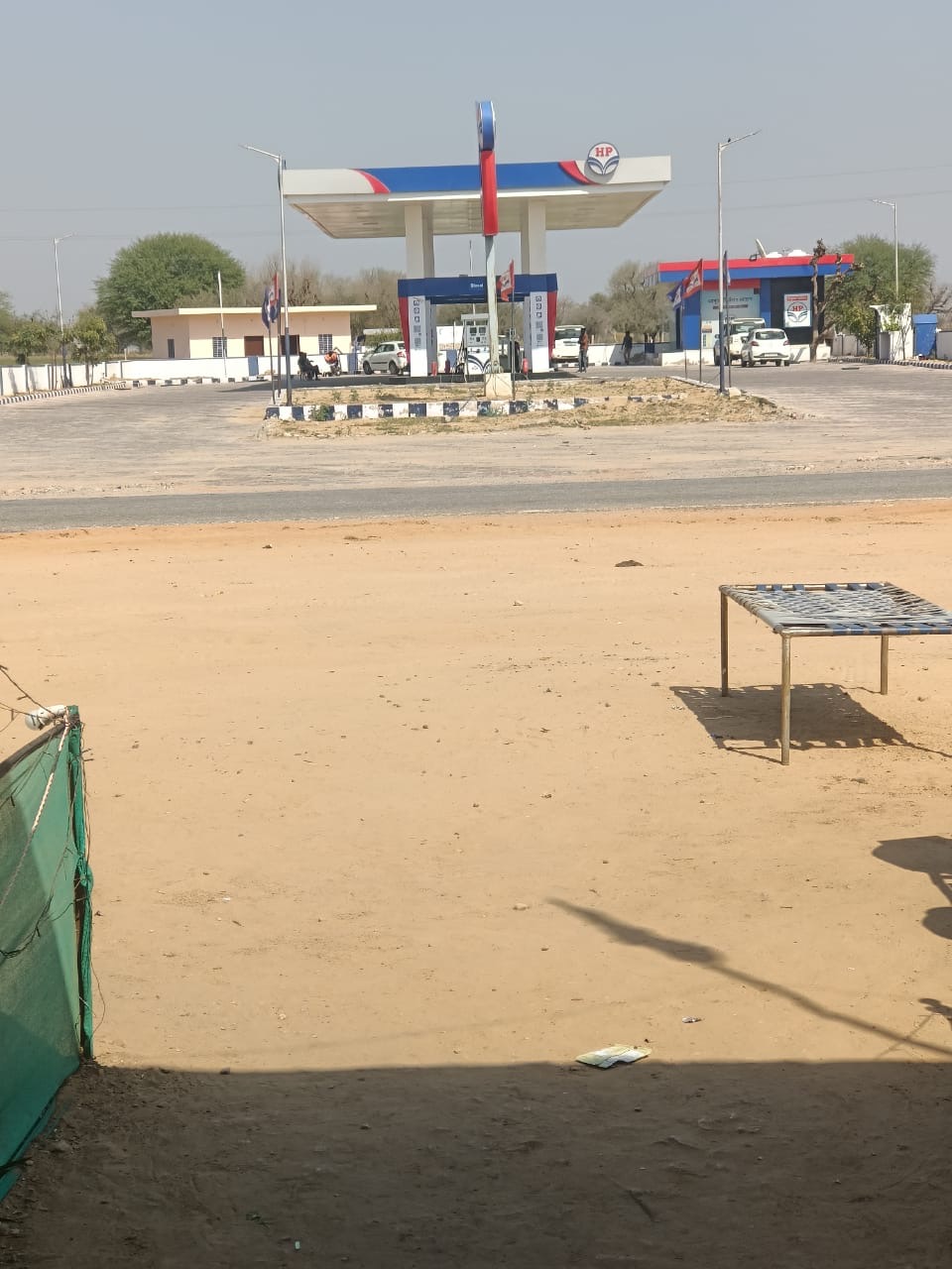Hindustan Petroleum Corporation Limited - Chosla, Nagaur