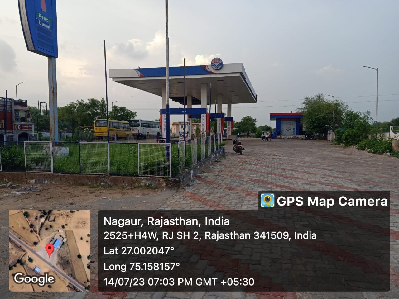 Hindustan Petroleum Corporation Limited - Chosla, Nagaur