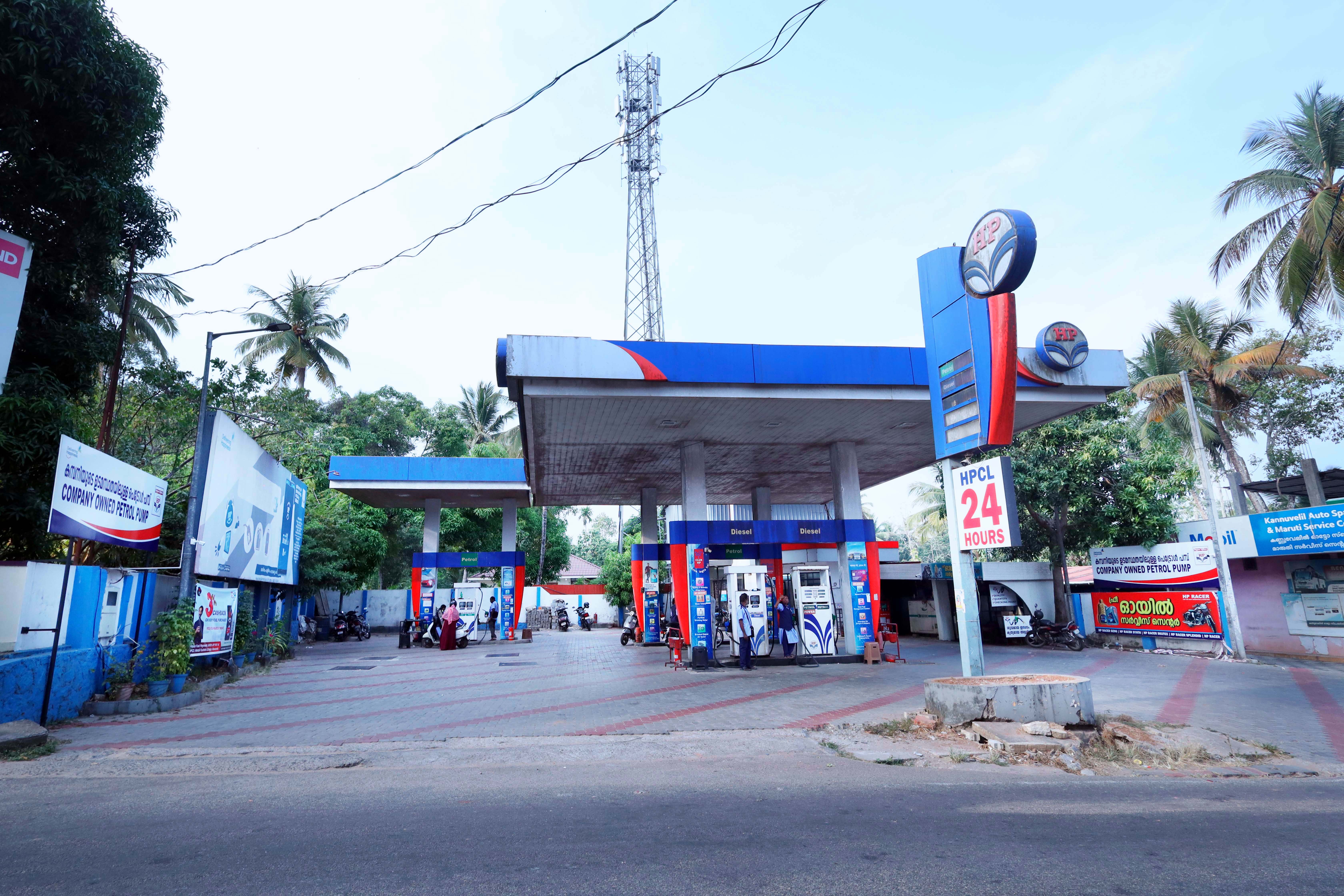 Hindustan Petroleum Corporation Limited - Thevalakkara, Kollam