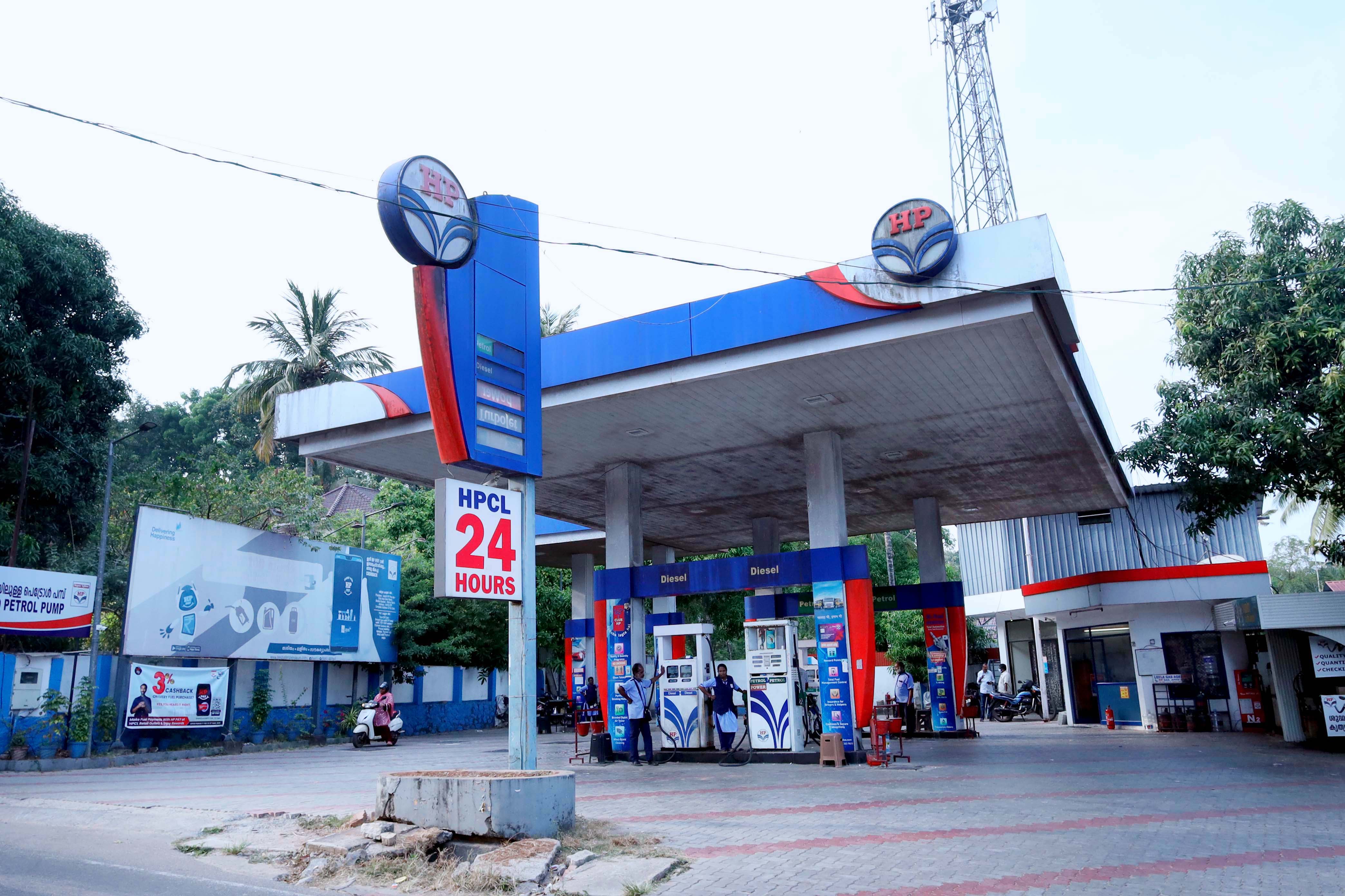 Hindustan Petroleum Corporation Limited - Thevalakkara, Kollam