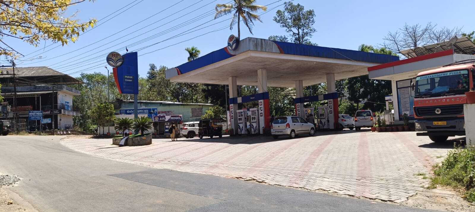 Hindustan Petroleum Corporation Limited - Murickassery, Idukki