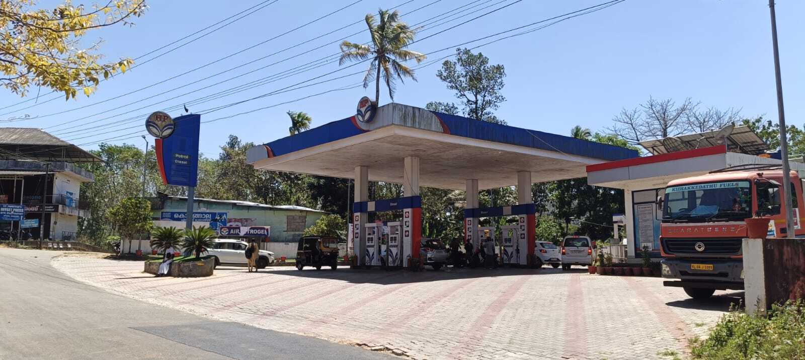Hindustan Petroleum Corporation Limited - Murickassery, Idukki