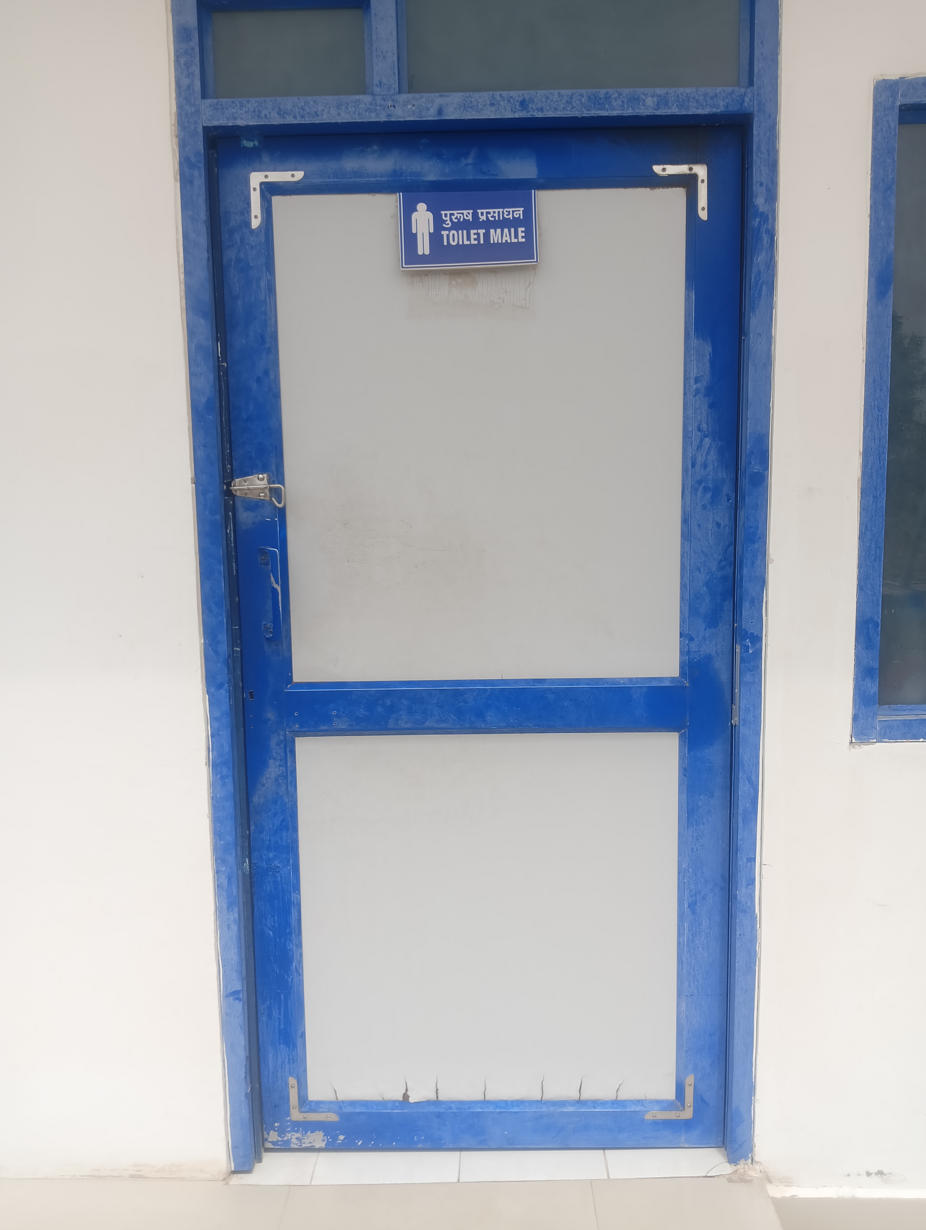 Hindustan Petroleum Corporation Limited - Jhareli, Nagaur