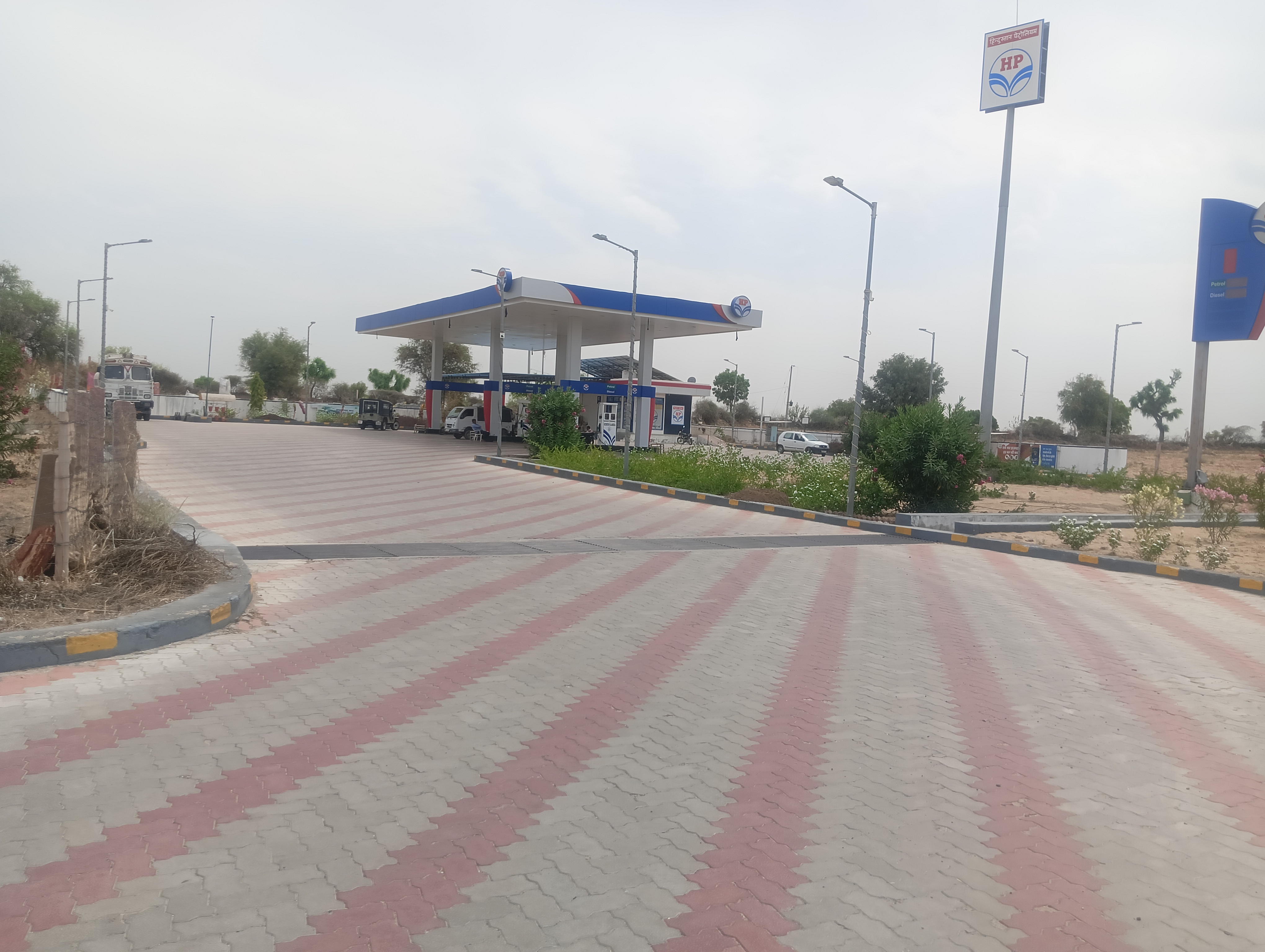 Hindustan Petroleum Corporation Limited - Jhareli, Nagaur
