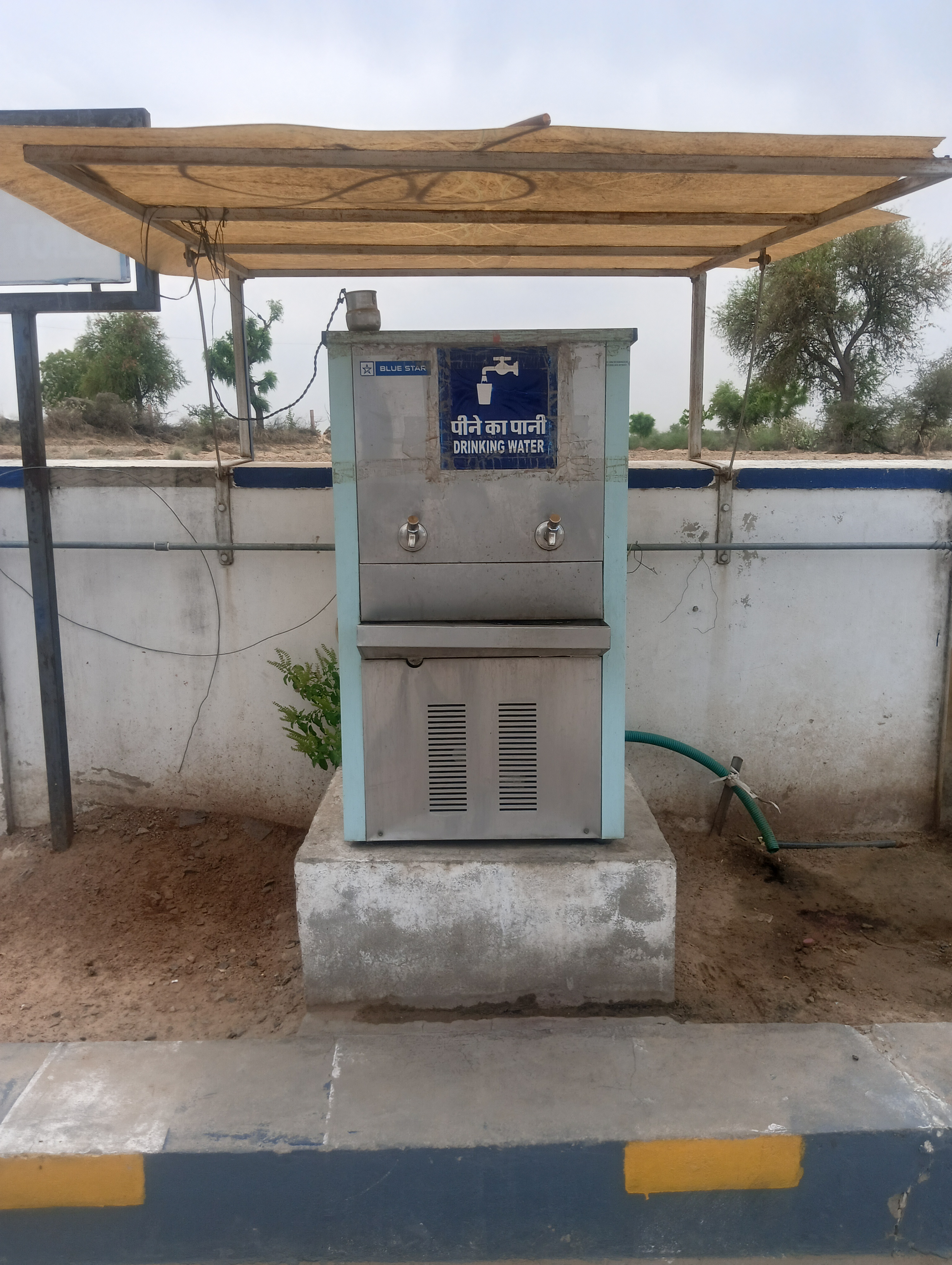 Hindustan Petroleum Corporation Limited - Jhareli, Nagaur