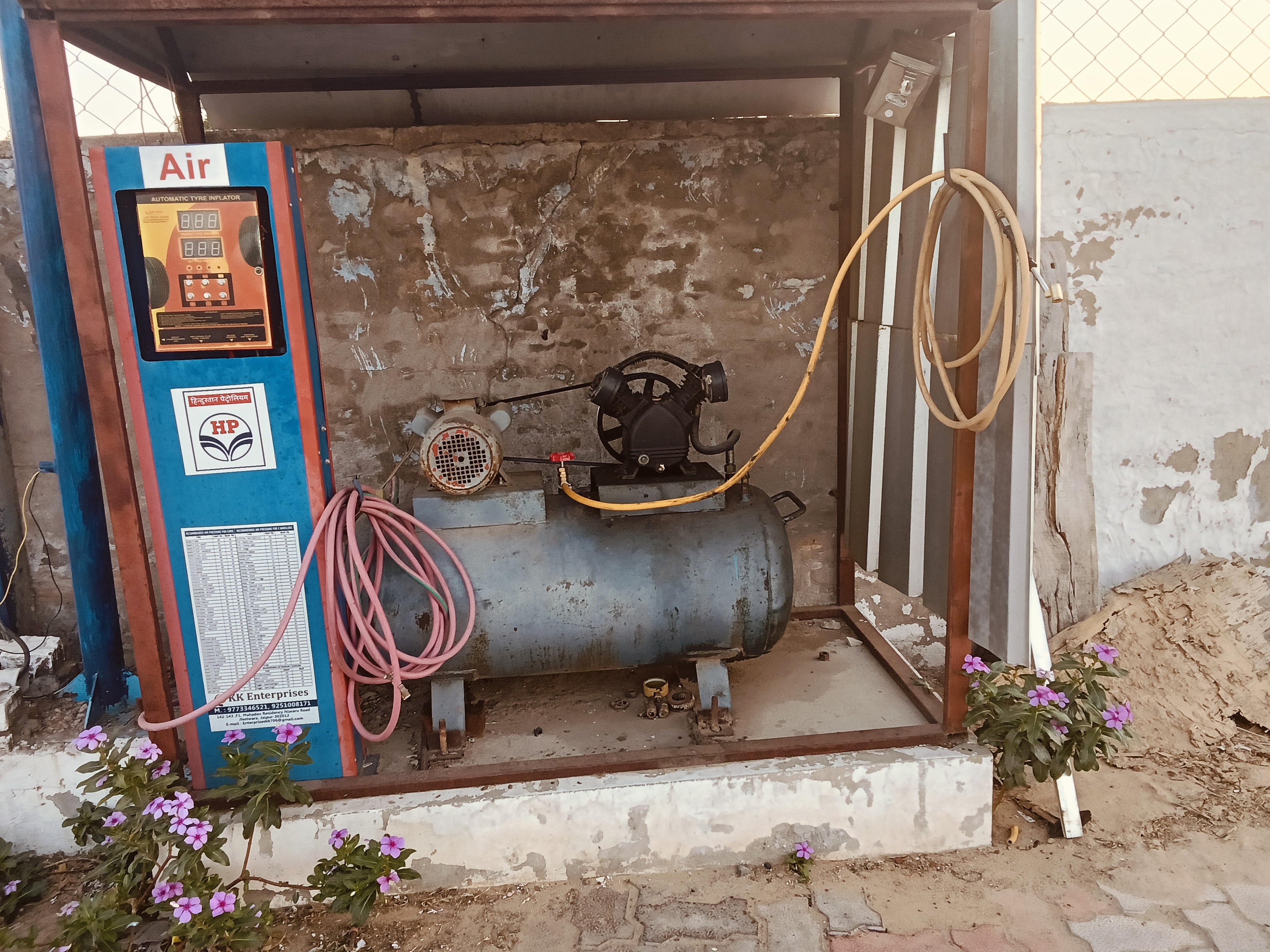 Hindustan Petroleum Corporation Limited - Jakhera, Nagaur