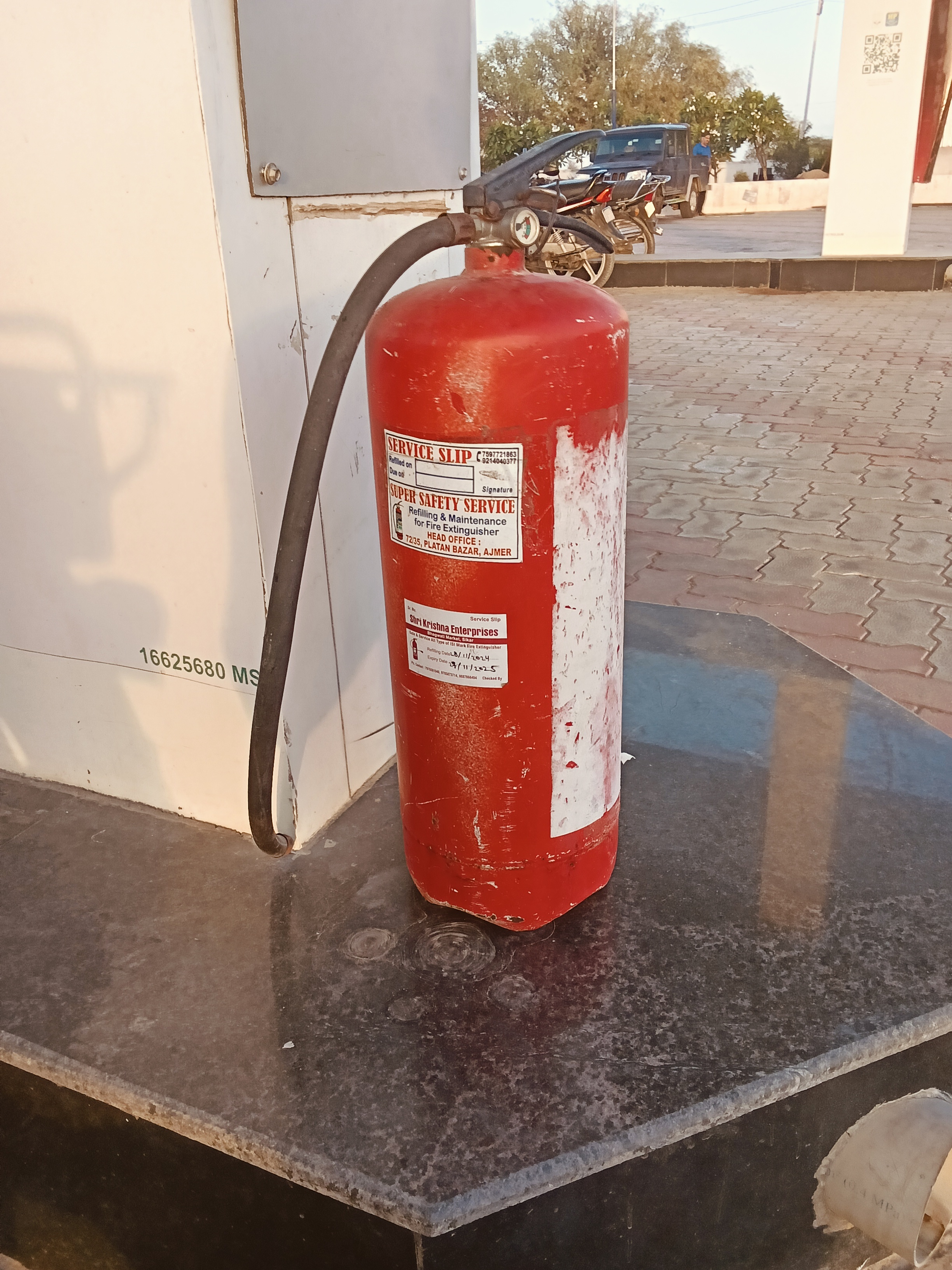 Hindustan Petroleum Corporation Limited - Jakhera, Nagaur