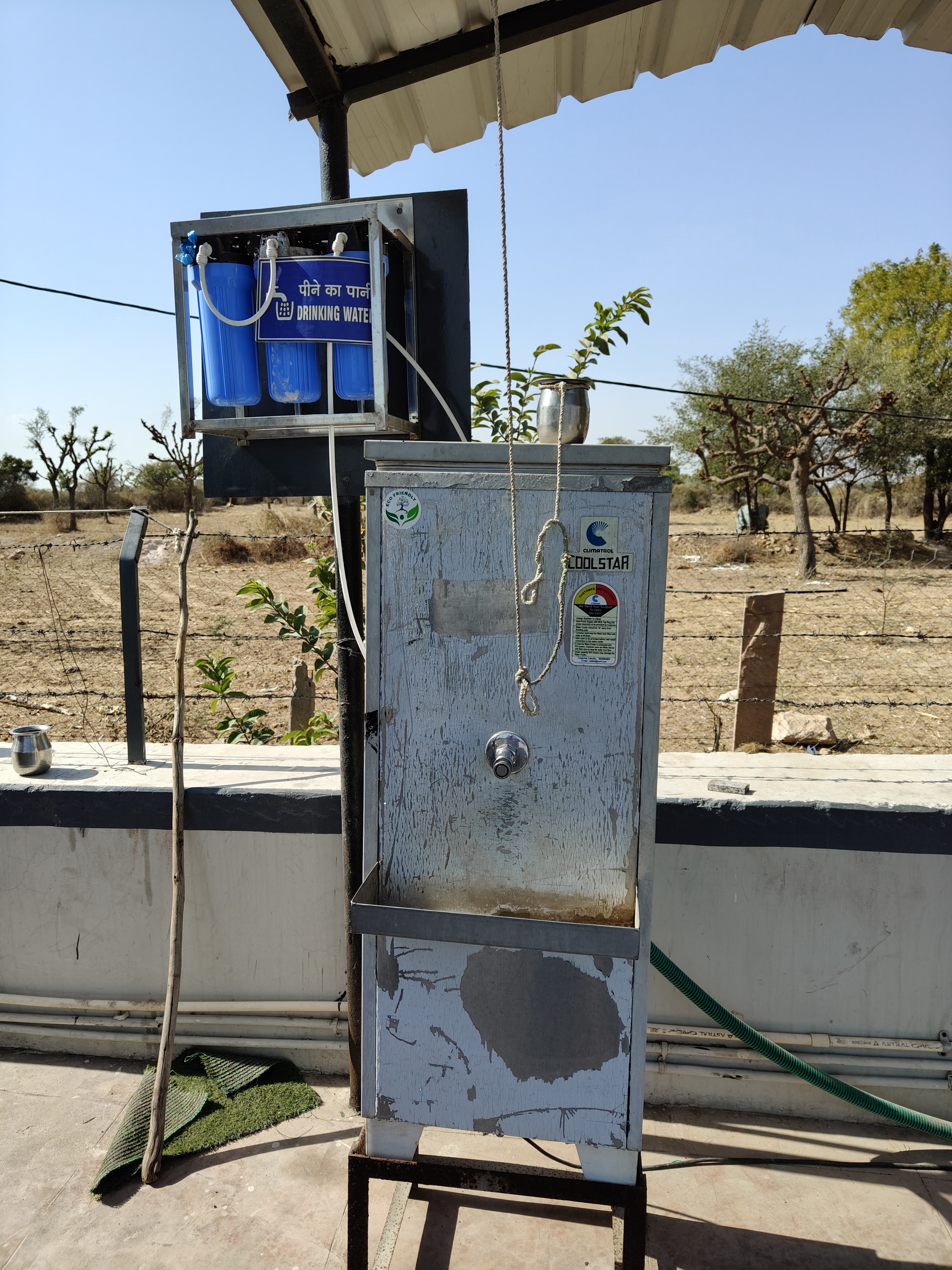 Hindustan Petroleum Corporation Limited - Ramnagar, Nagaur