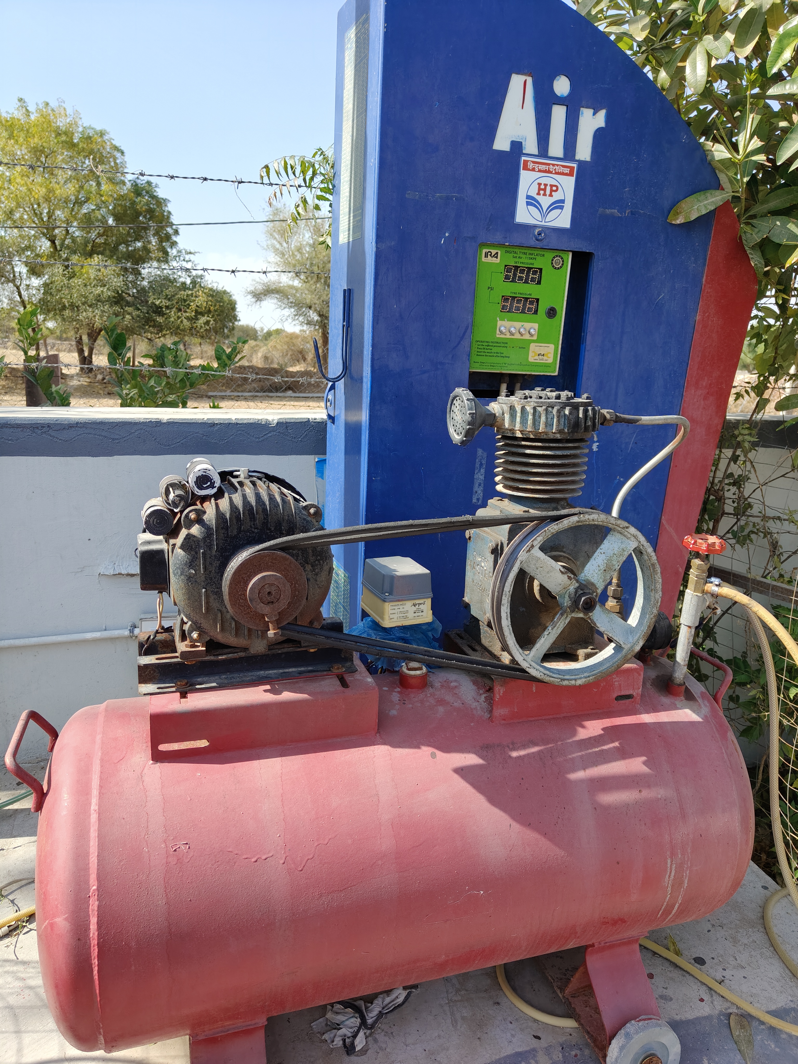Hindustan Petroleum Corporation Limited - Ramnagar, Nagaur