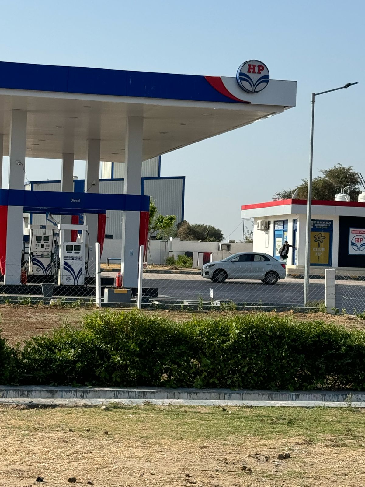 Hindustan Petroleum Corporation Limited - Lampolai, Merta