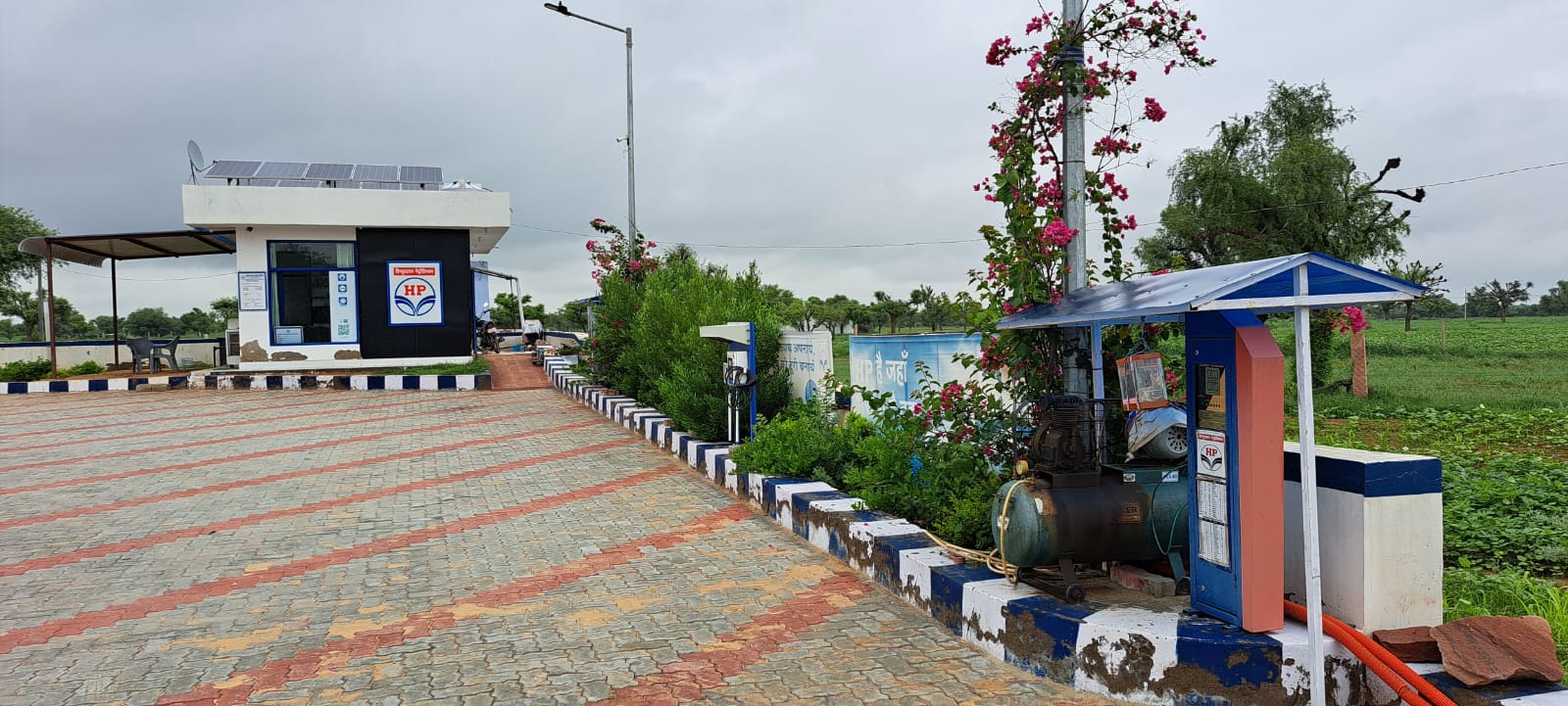 Hindustan Petroleum Corporation Limited - Ratau, Nagaur