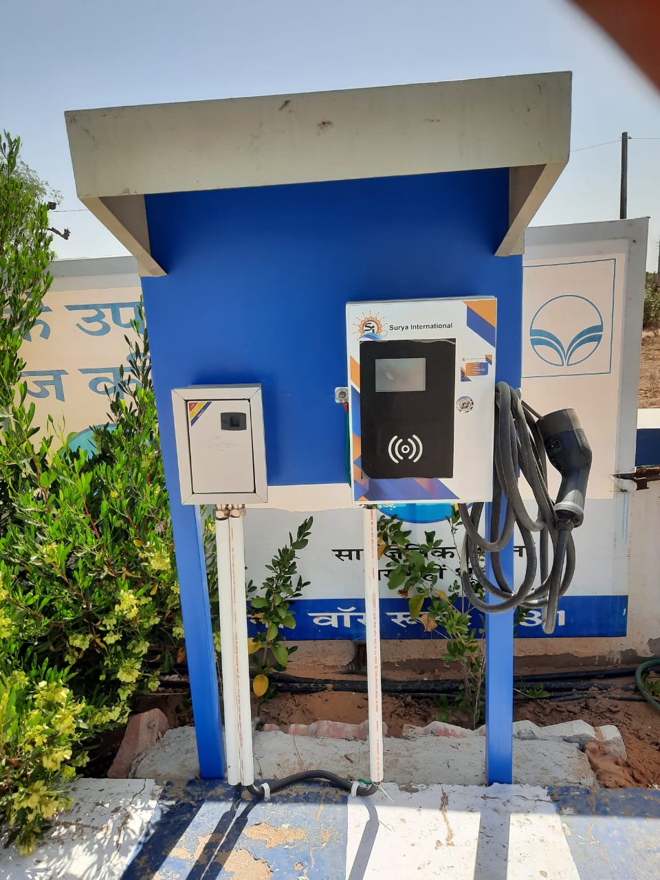 Hindustan Petroleum Corporation Limited - Ratau, Nagaur