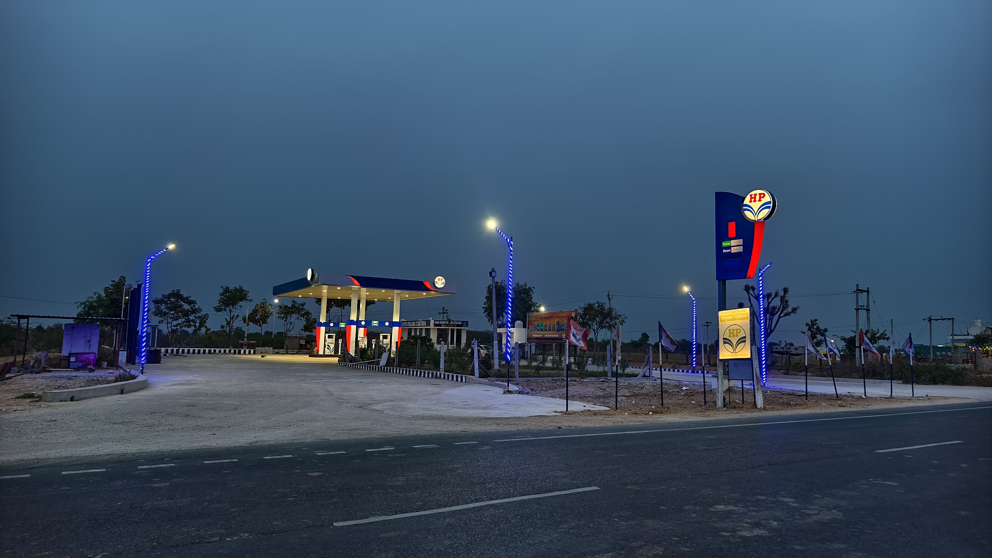 Hindustan Petroleum Corporation Limited - Dutharia, Pali
