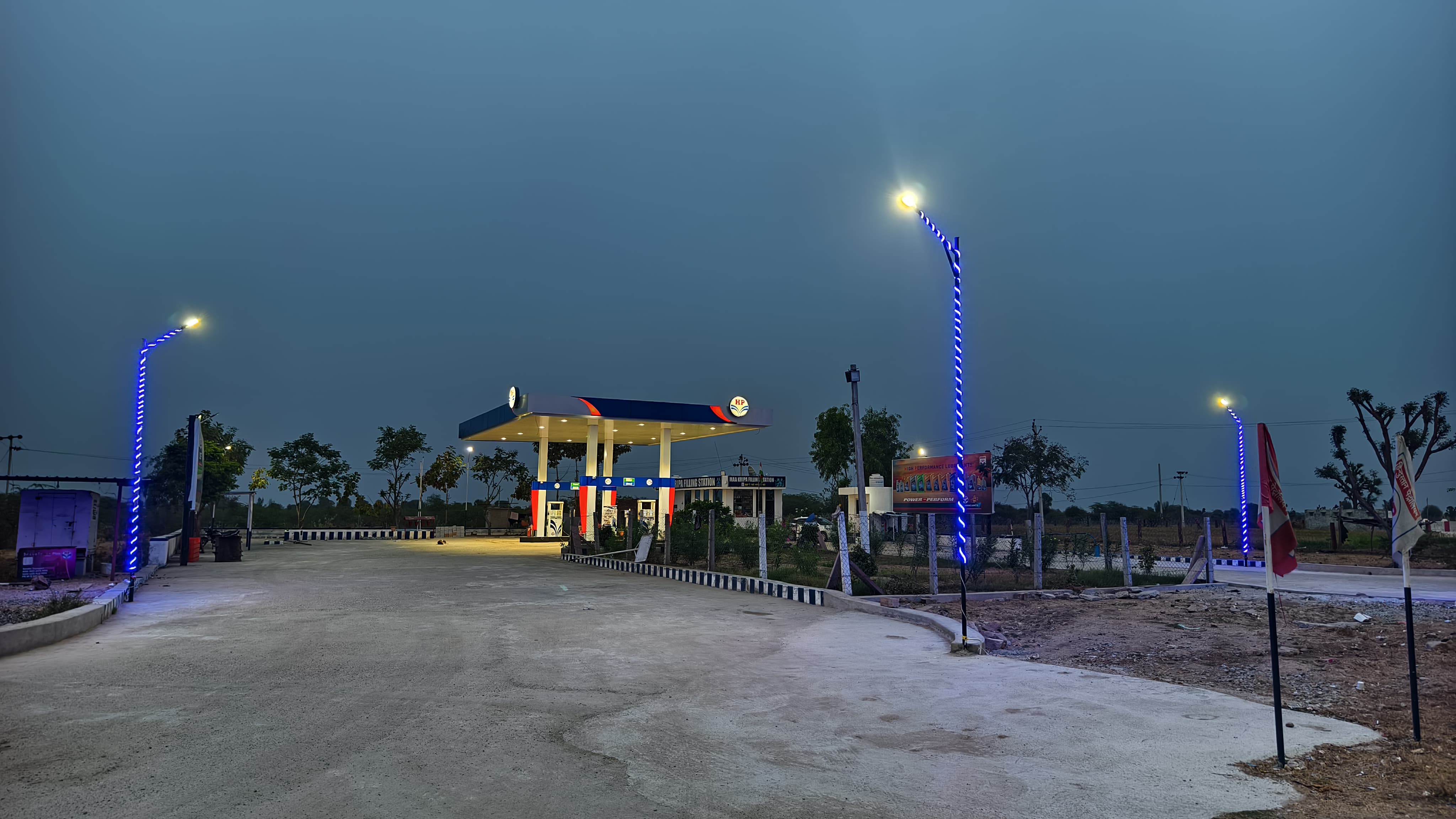 Hindustan Petroleum Corporation Limited - Dutharia, Pali