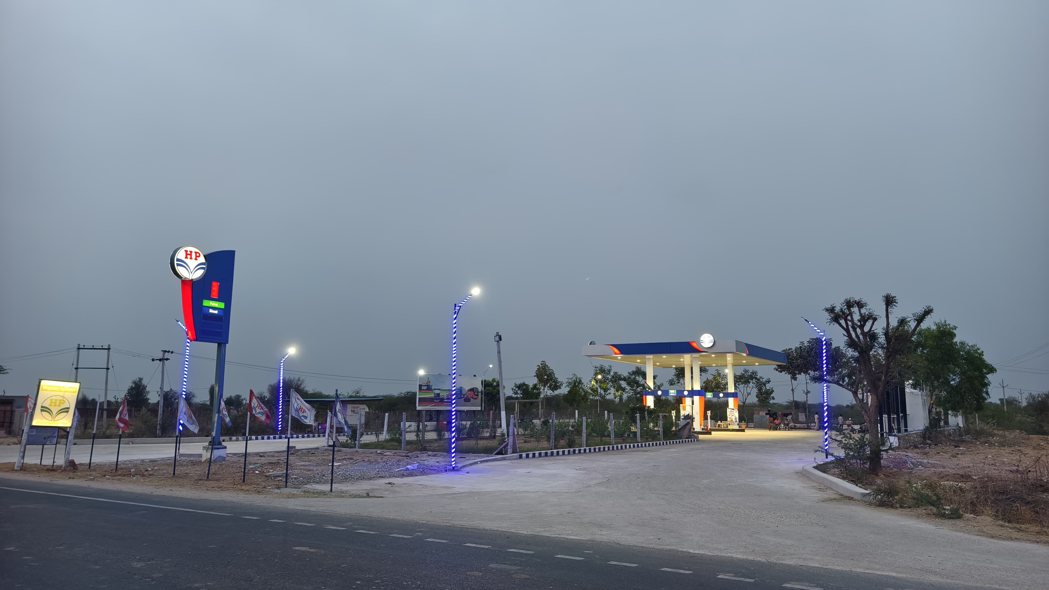 Hindustan Petroleum Corporation Limited - Dutharia, Pali
