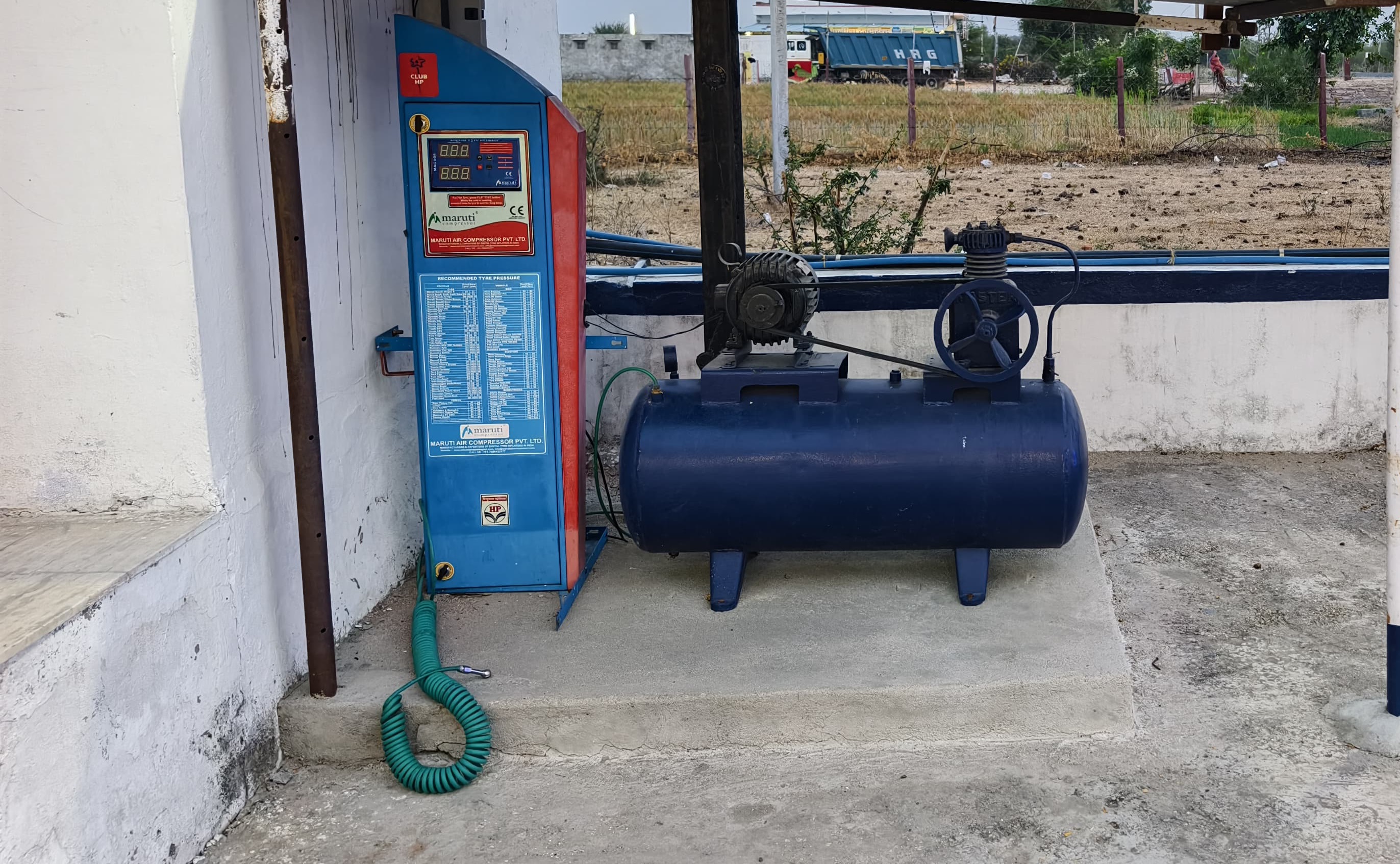 Hindustan Petroleum Corporation Limited - Dutharia, Pali