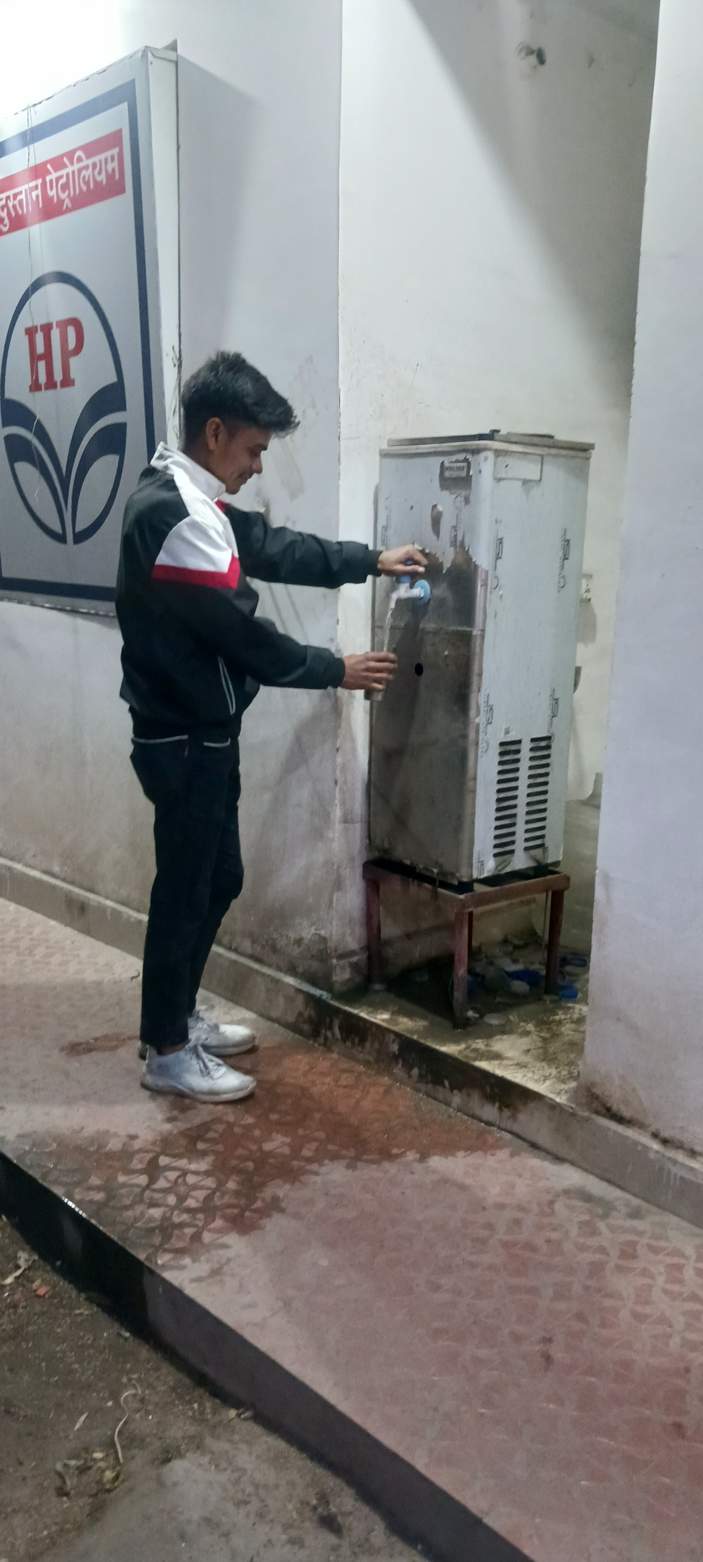 Hindustan Petroleum Corporation Limited - Lukuiya, Bokaro