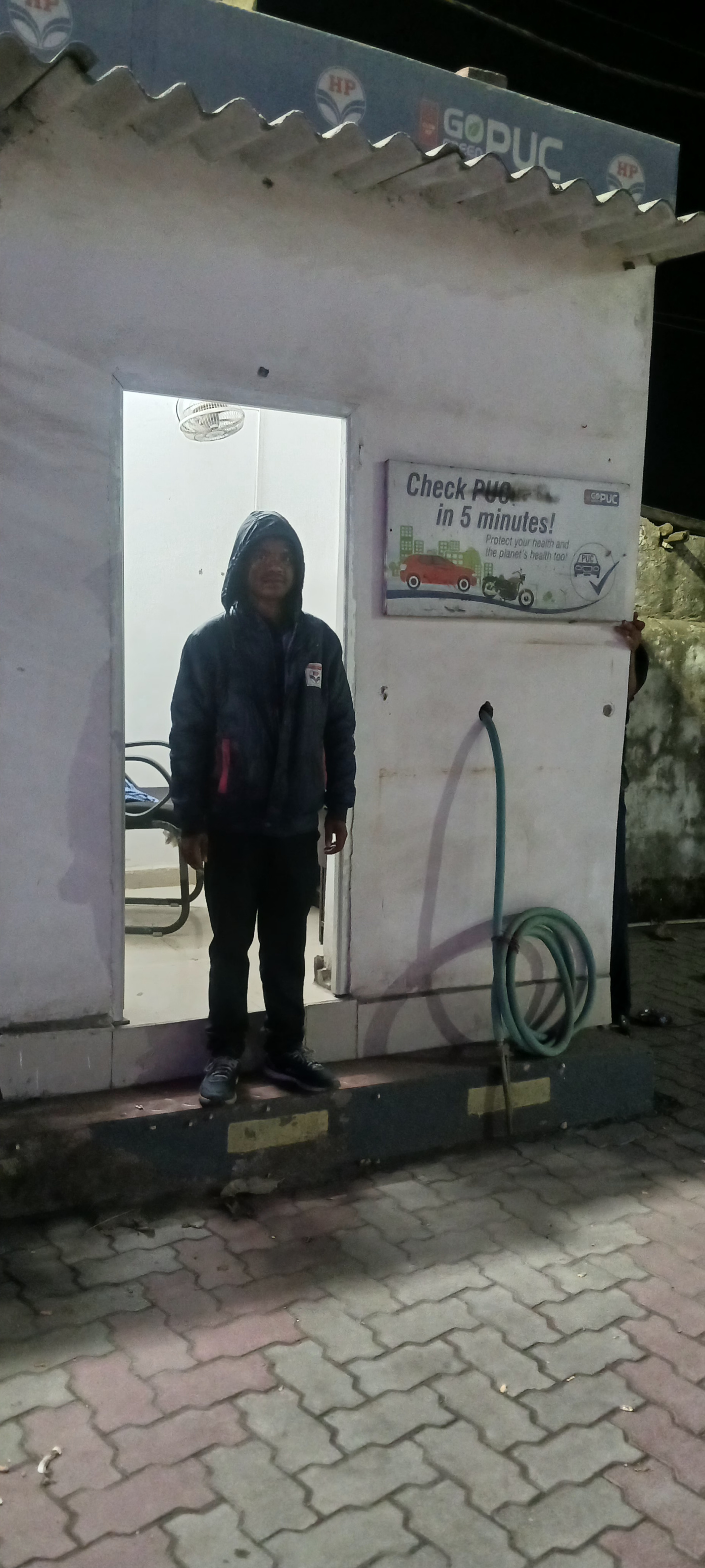 Hindustan Petroleum Corporation Limited - Lukuiya, Bokaro