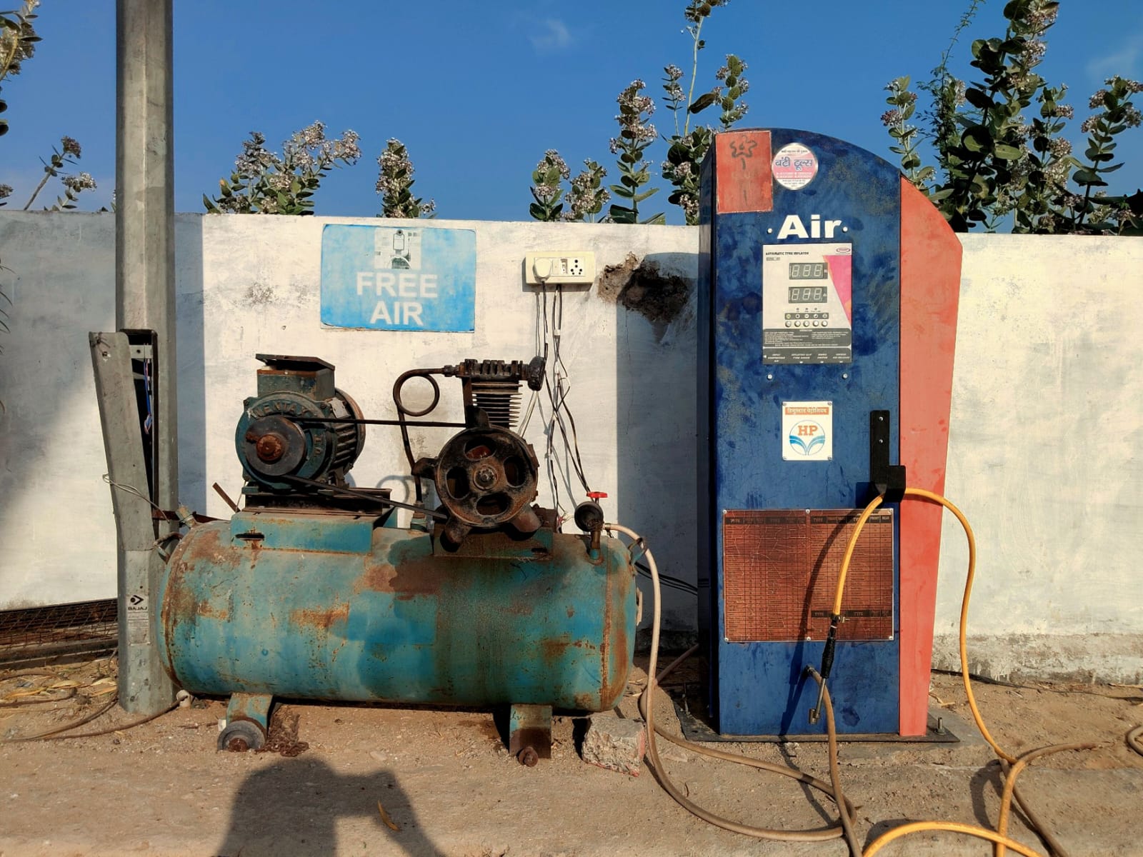Hindustan Petroleum Corporation Limited - Mandla Kalan, Jodhpur