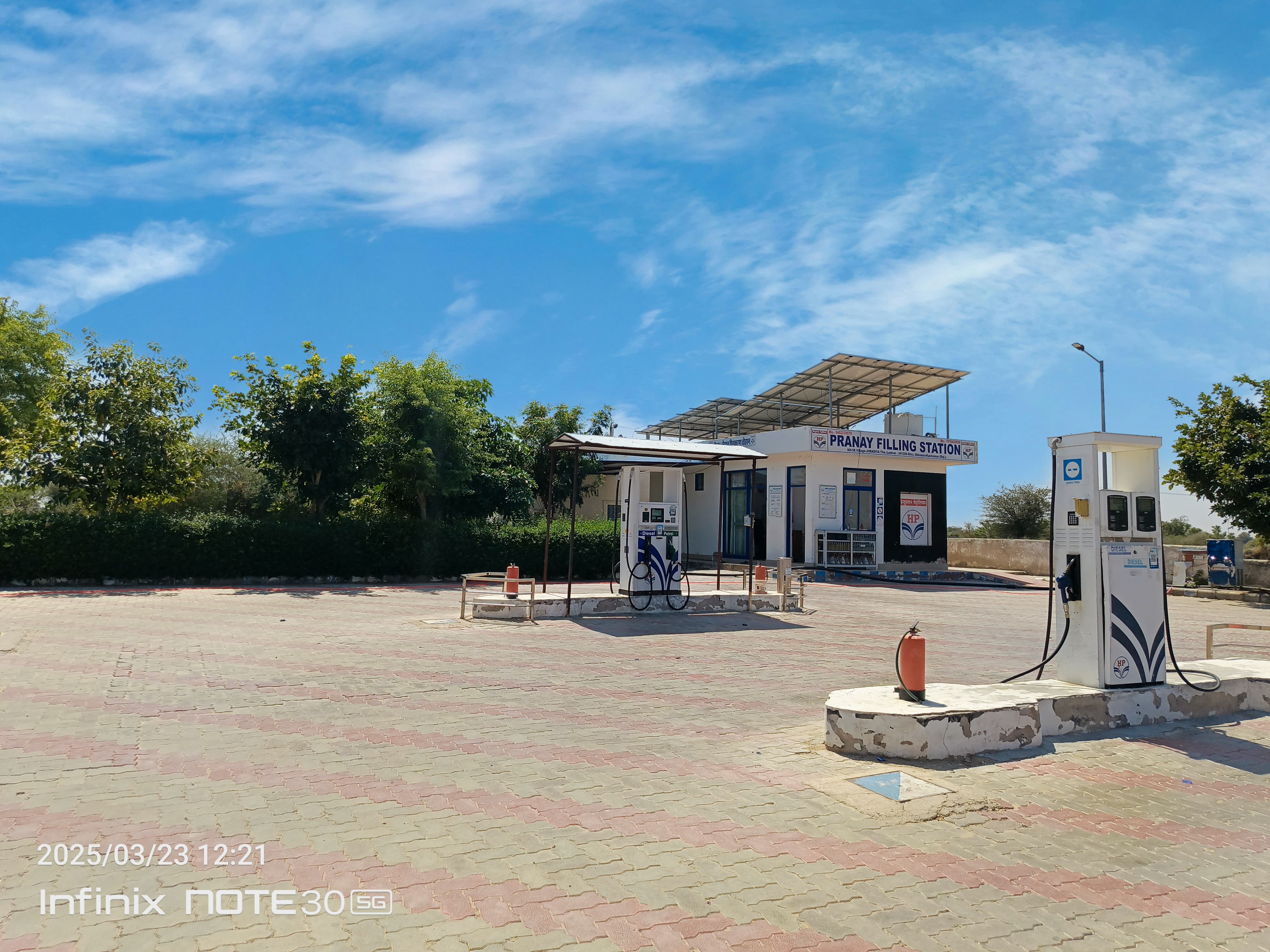 Hindustan Petroleum Corporation Limited - Jhardiya, Didwana