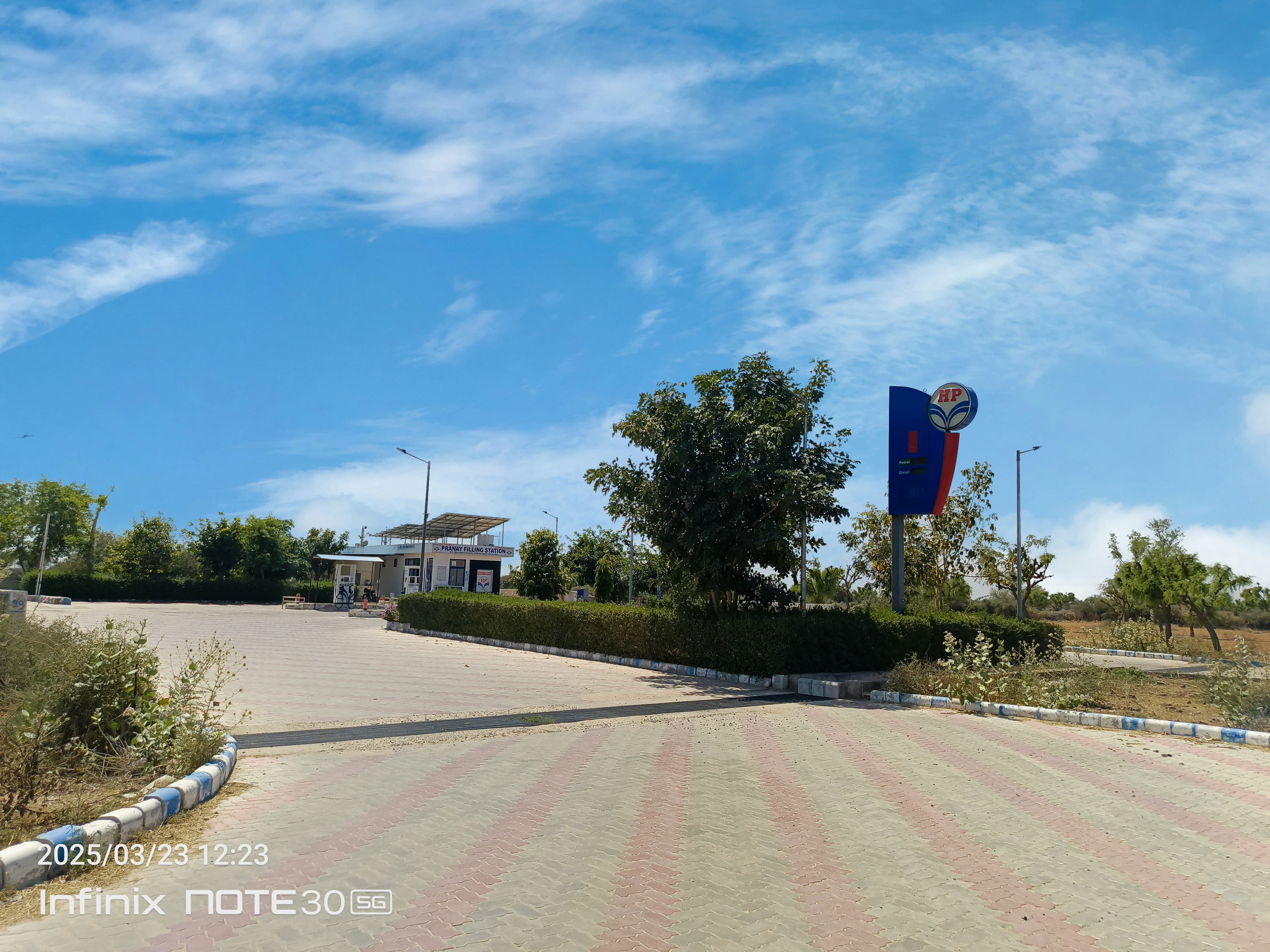 Hindustan Petroleum Corporation Limited - Jhardiya, Didwana