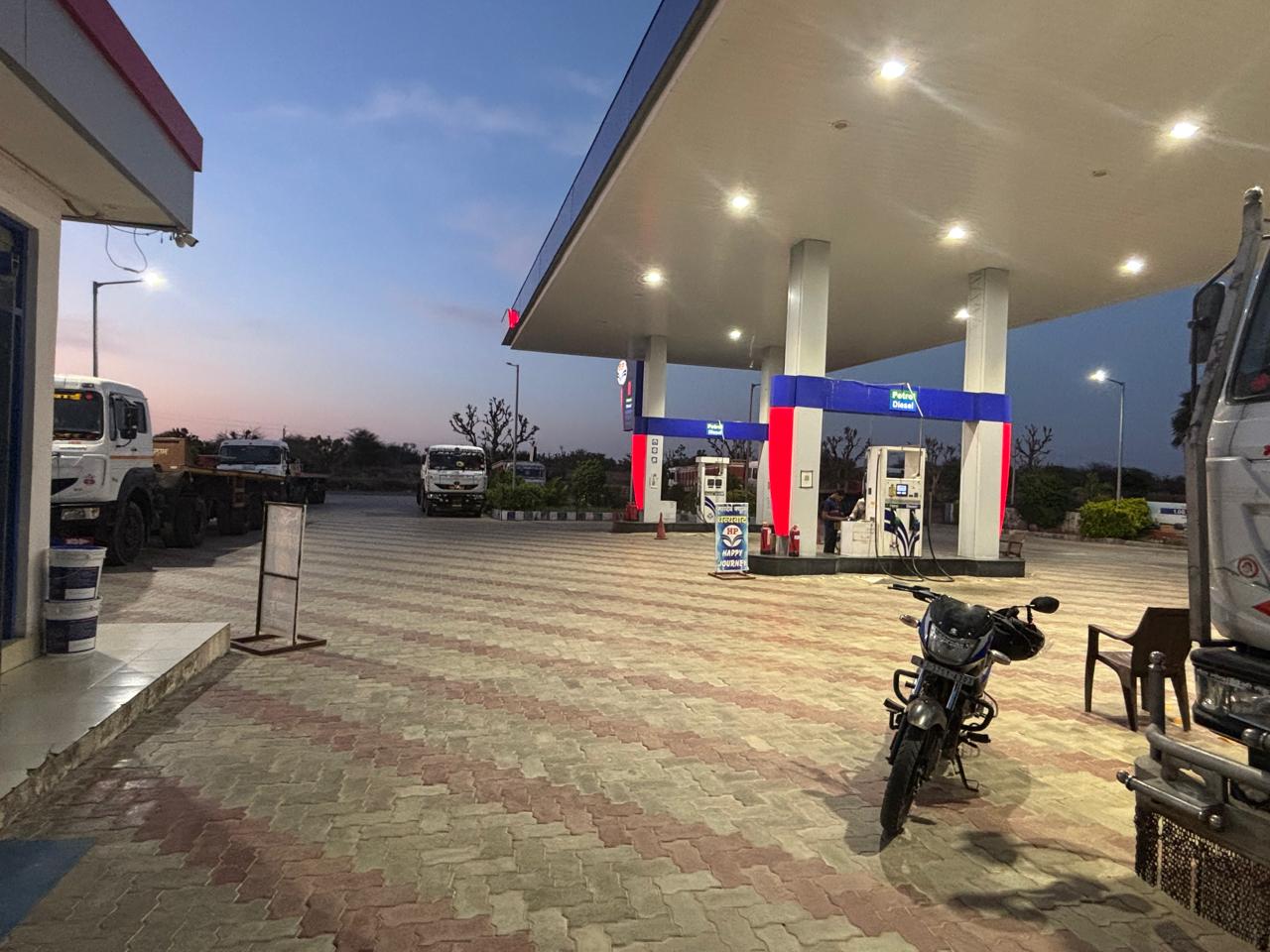 Hindustan Petroleum Corporation Limited - Bagaut, Nagaur