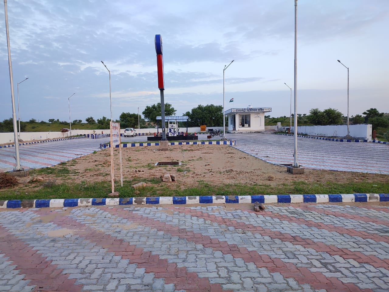 Hindustan Petroleum Corporation Limited - Anwaliyasar, Nagaur